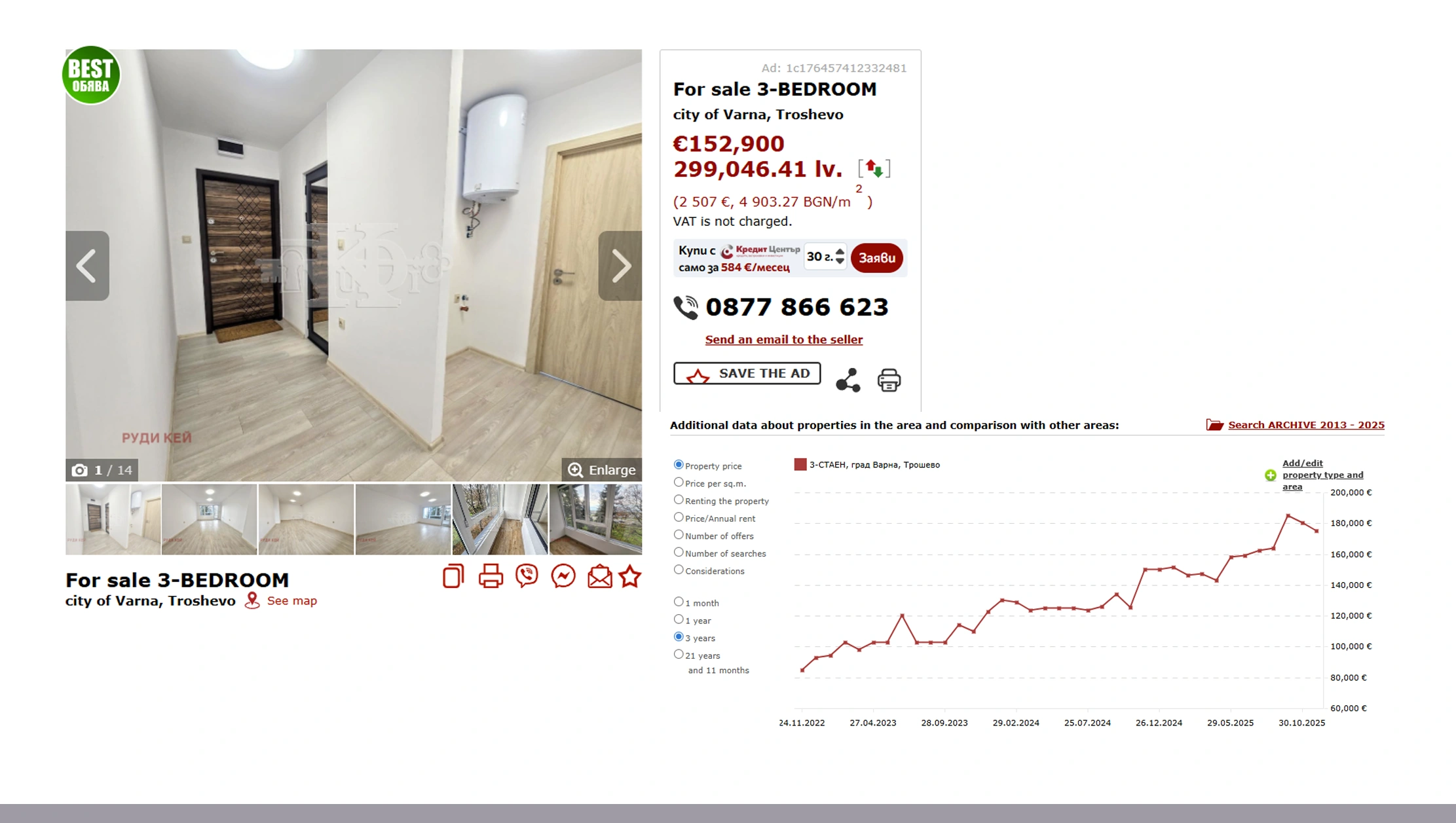 Streamlining Data Extraction