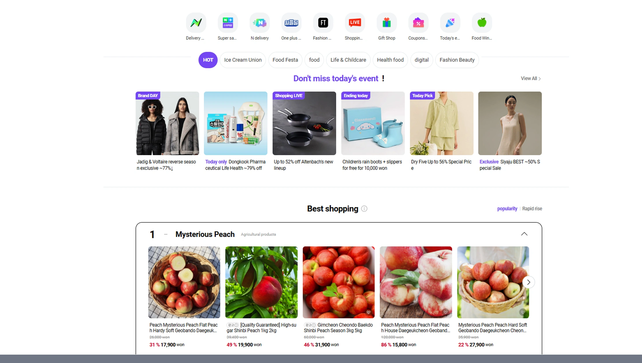 How-to-Start-Scraping-Korean-E-commerce-Data