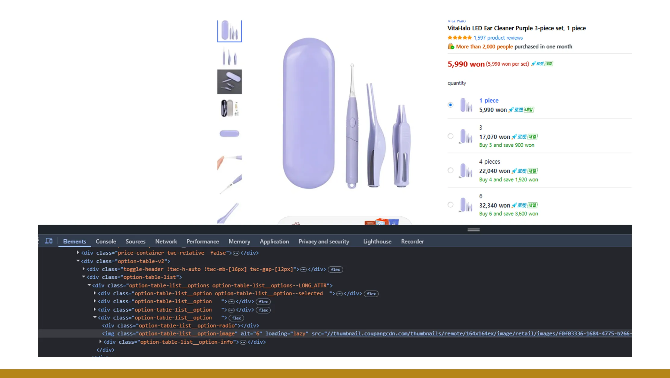 Scaling Data Access with Automation