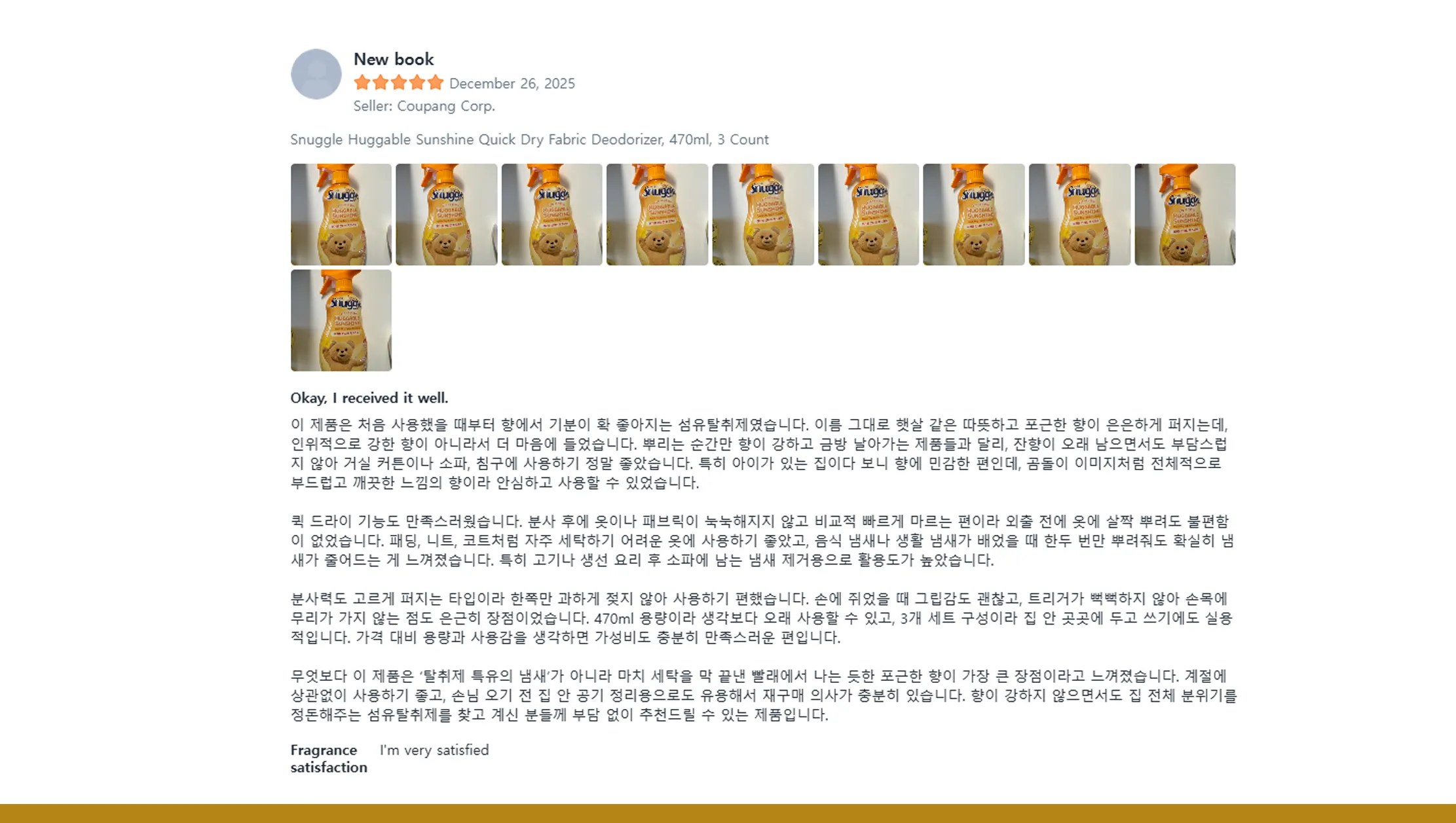 Turning Feedback into Product Intelligence