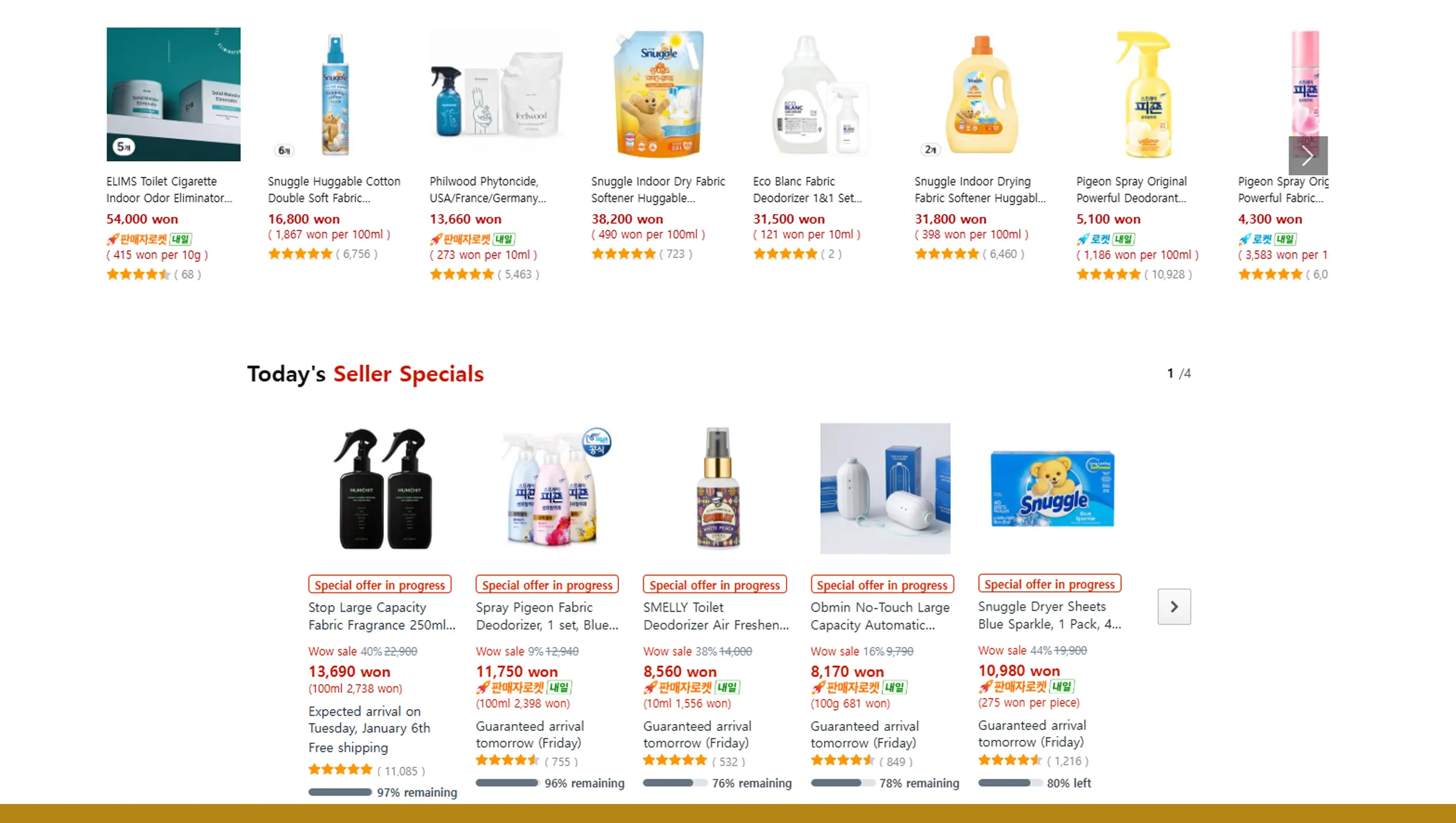 Understanding Consumer Voices at Scale