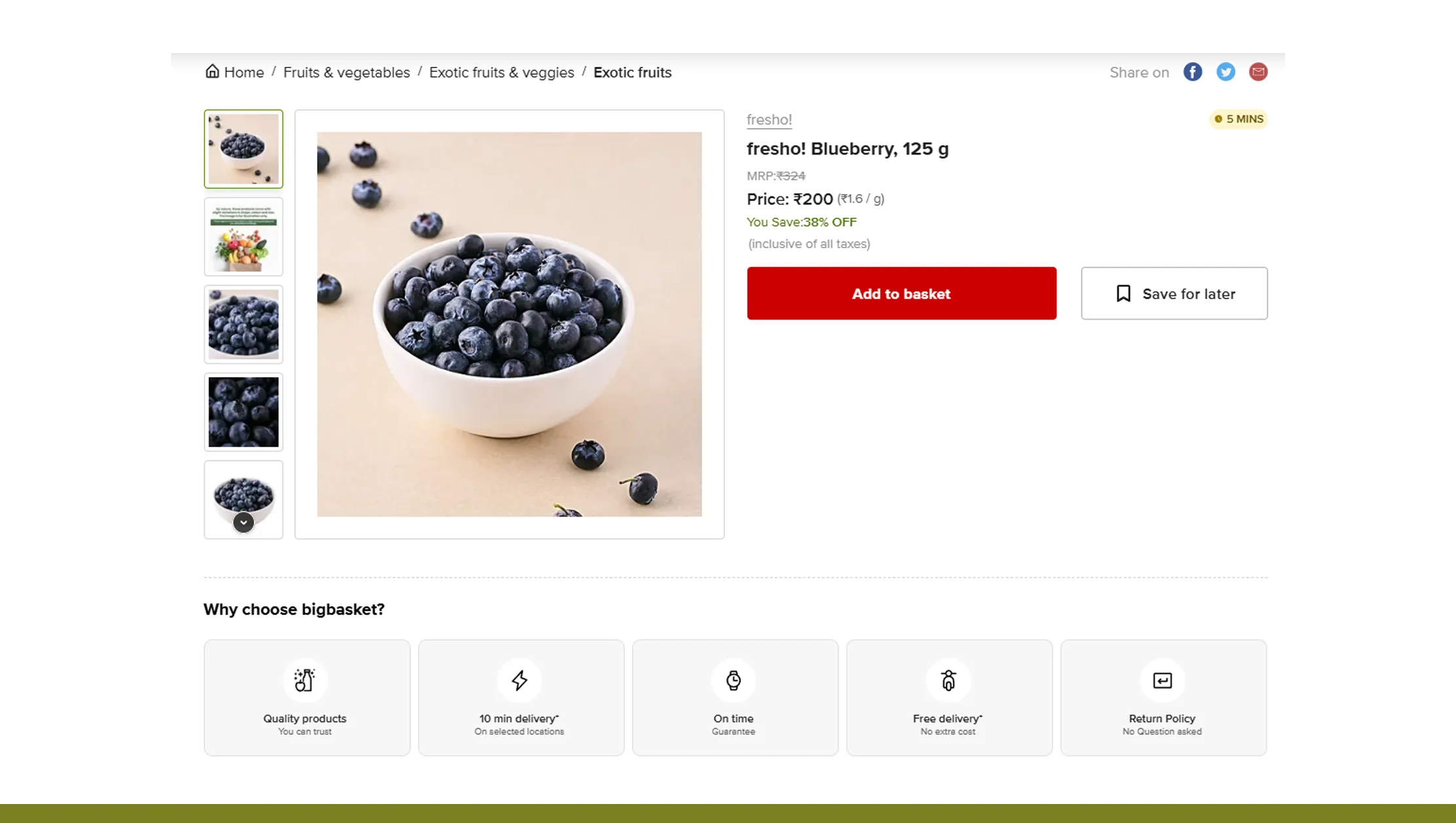 Competitor Pricing Intelligence