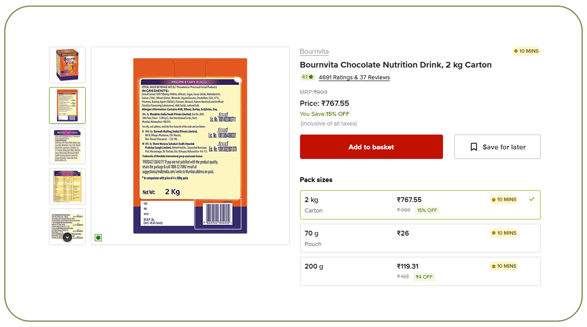 Scaling Data Collection Across Supermarkets