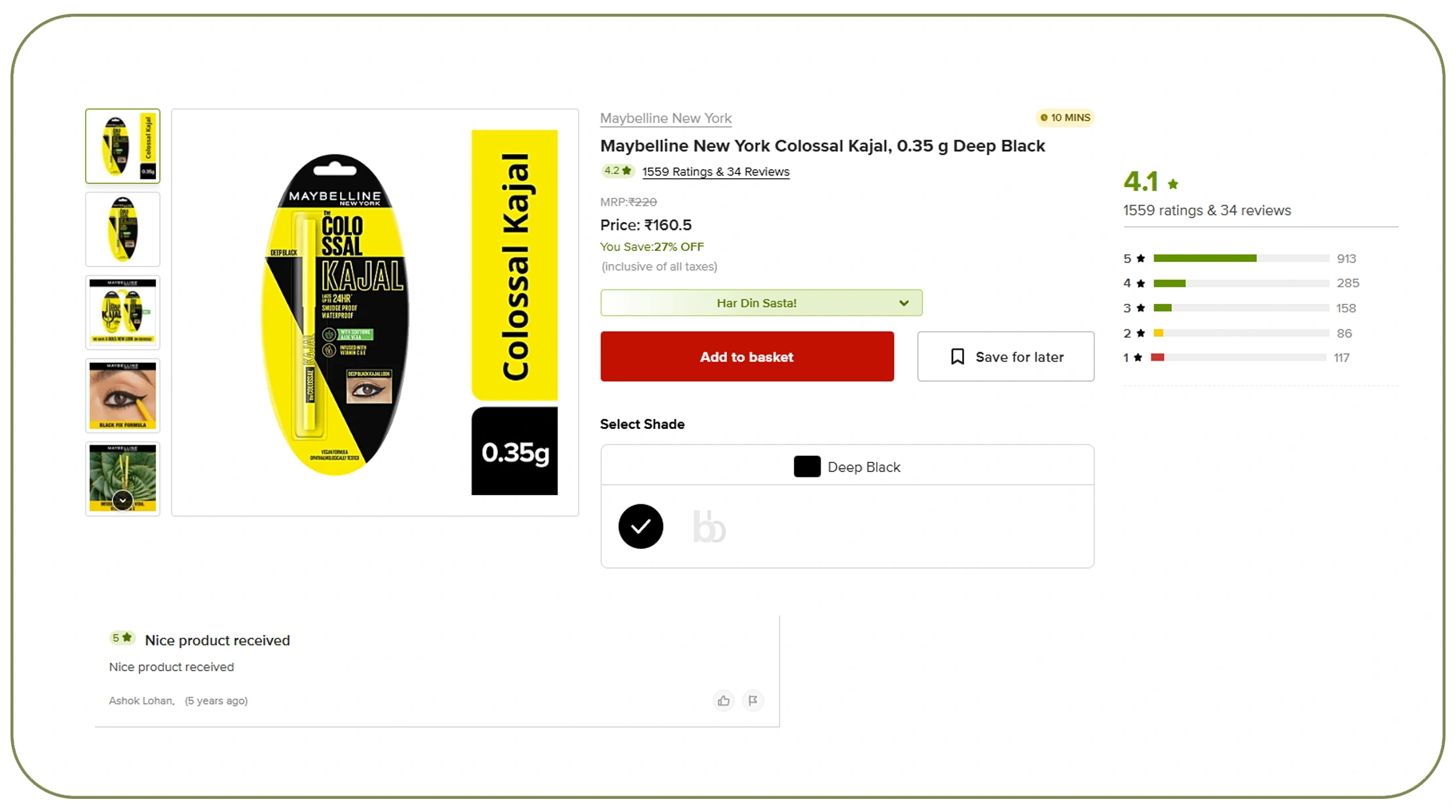 Transforming Raw Data into Actionable Datasets