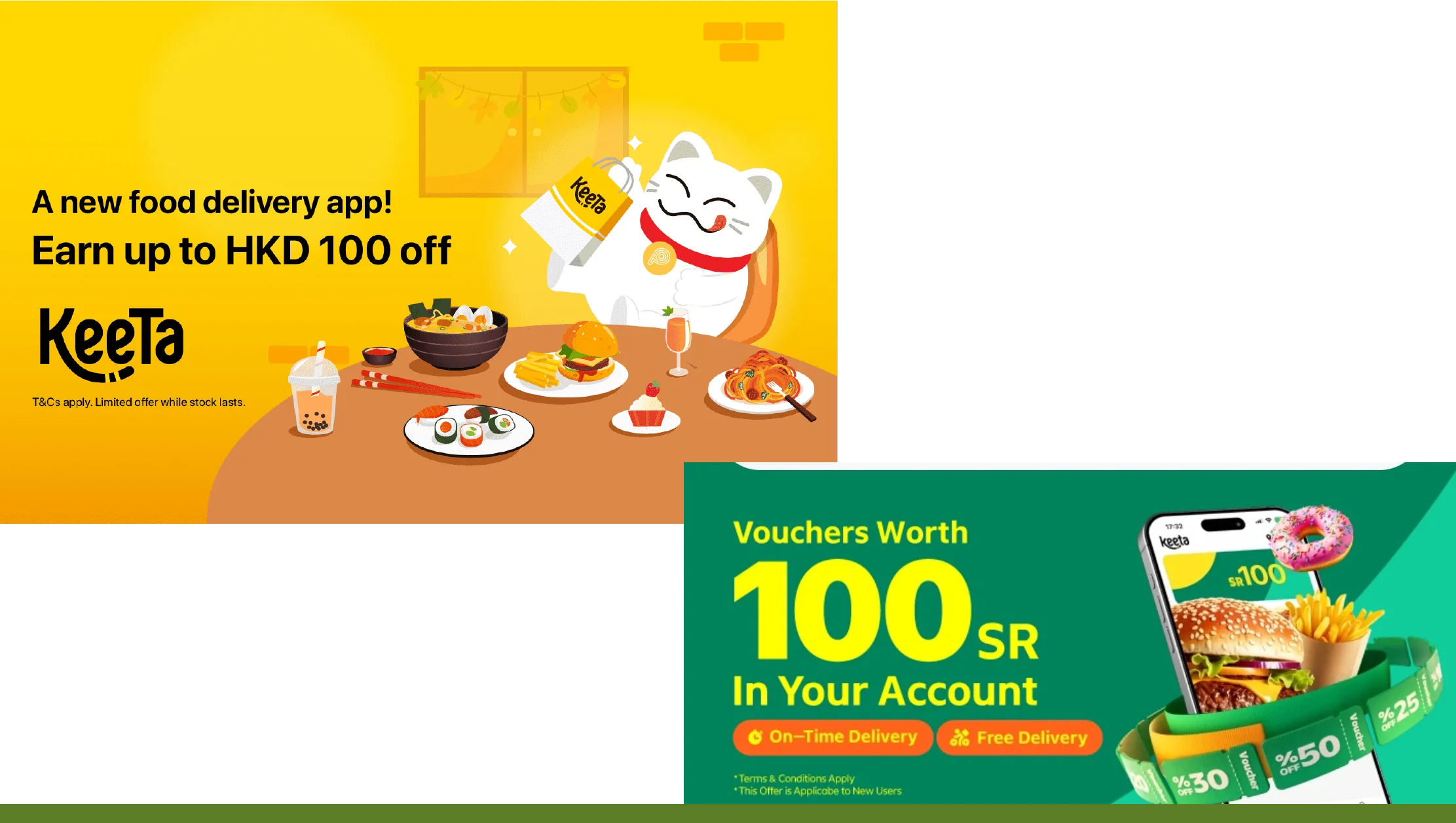 Promotions & Offer Tracking