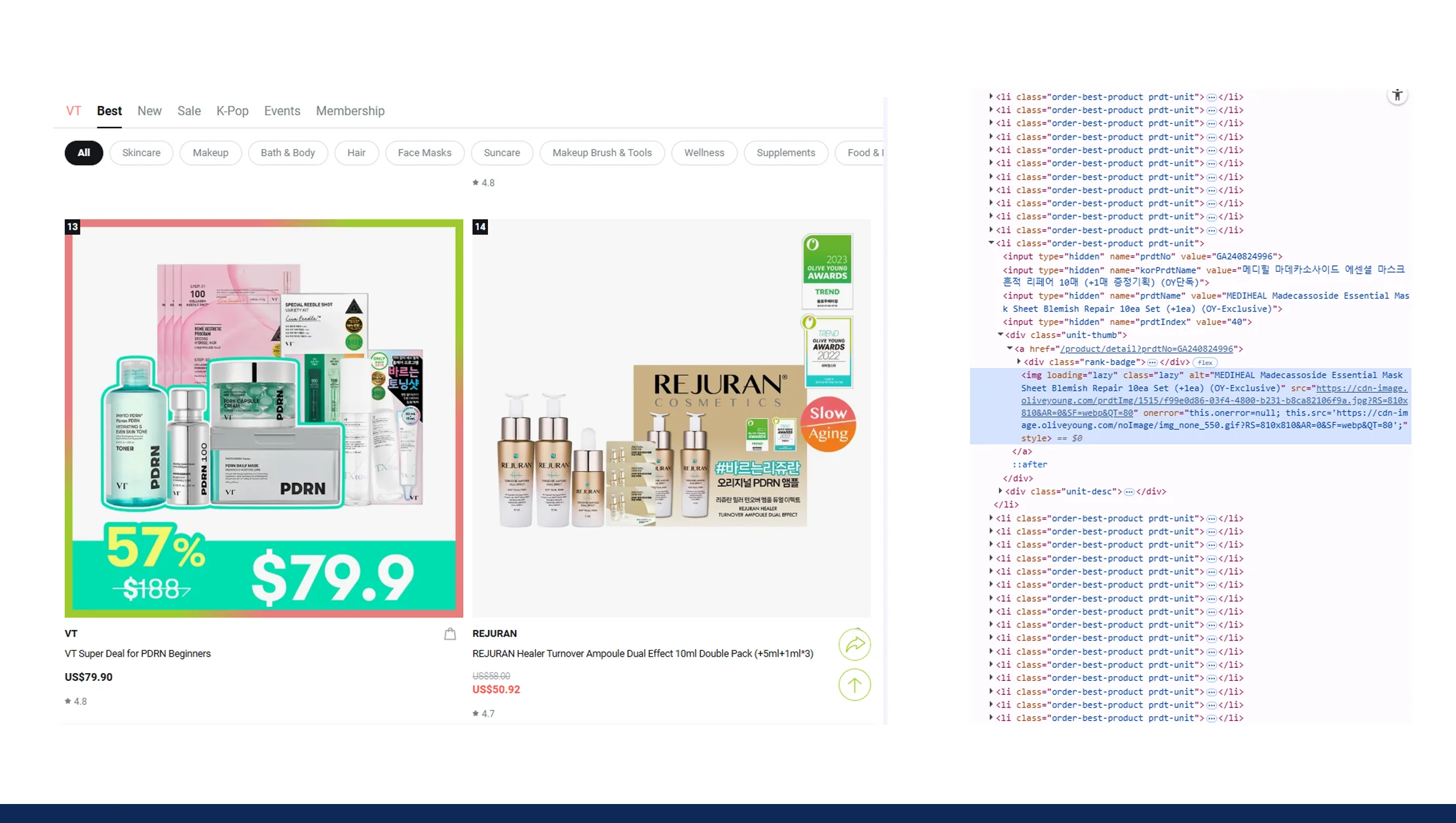 What-Data-Do-Smart-Brands-Extract