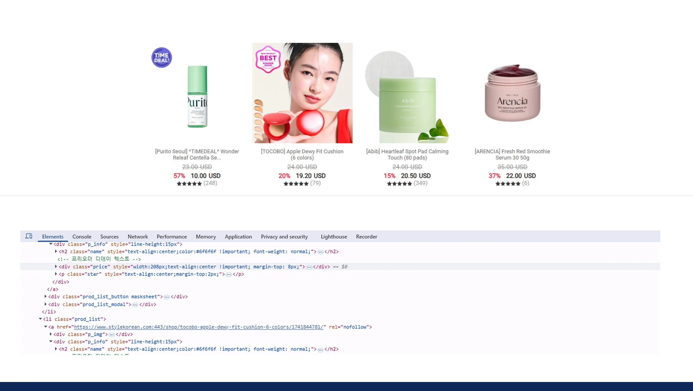 Why Real-Time Data Wins?