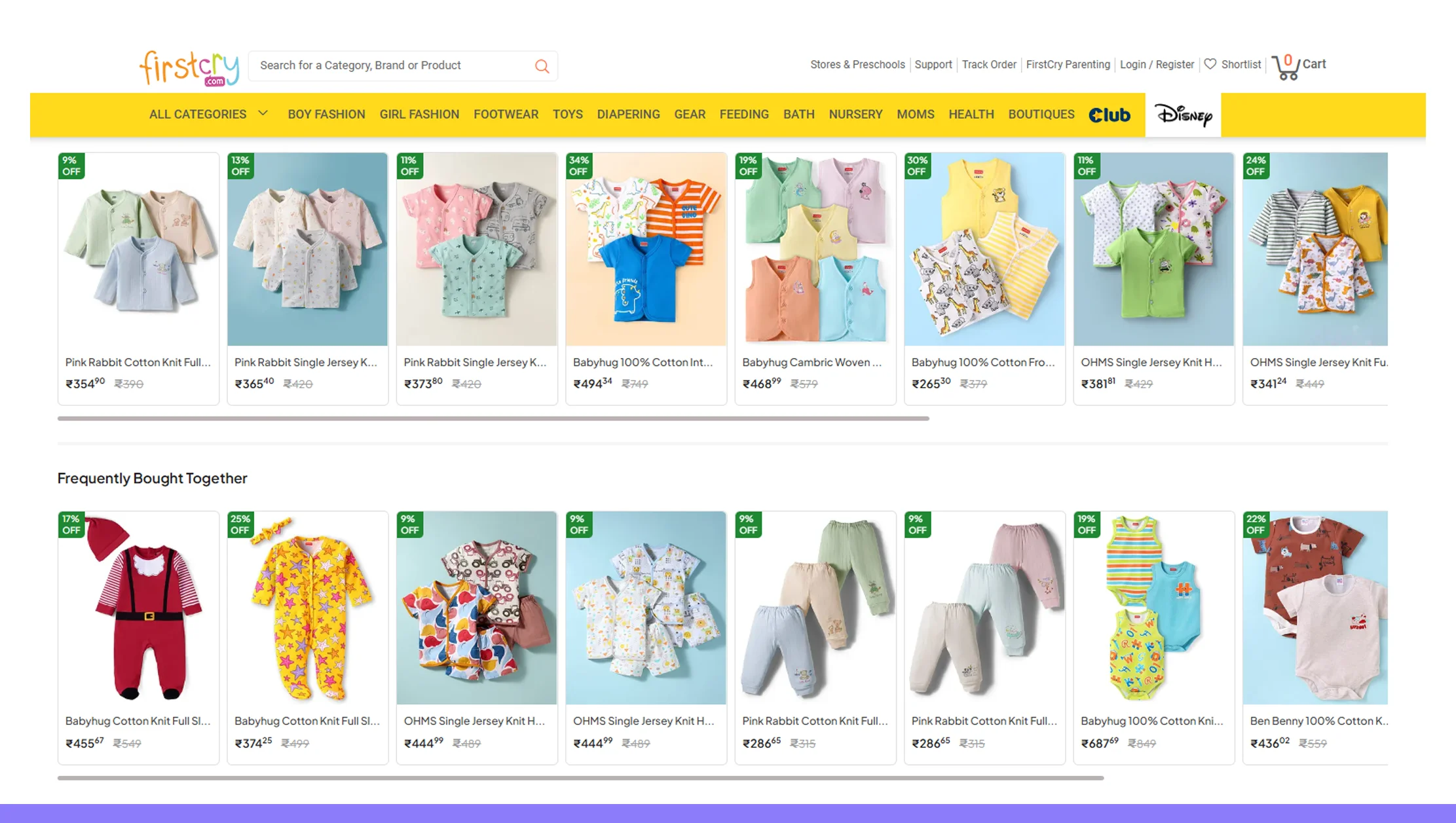 Building a Comprehensive E-Commerce Dataset