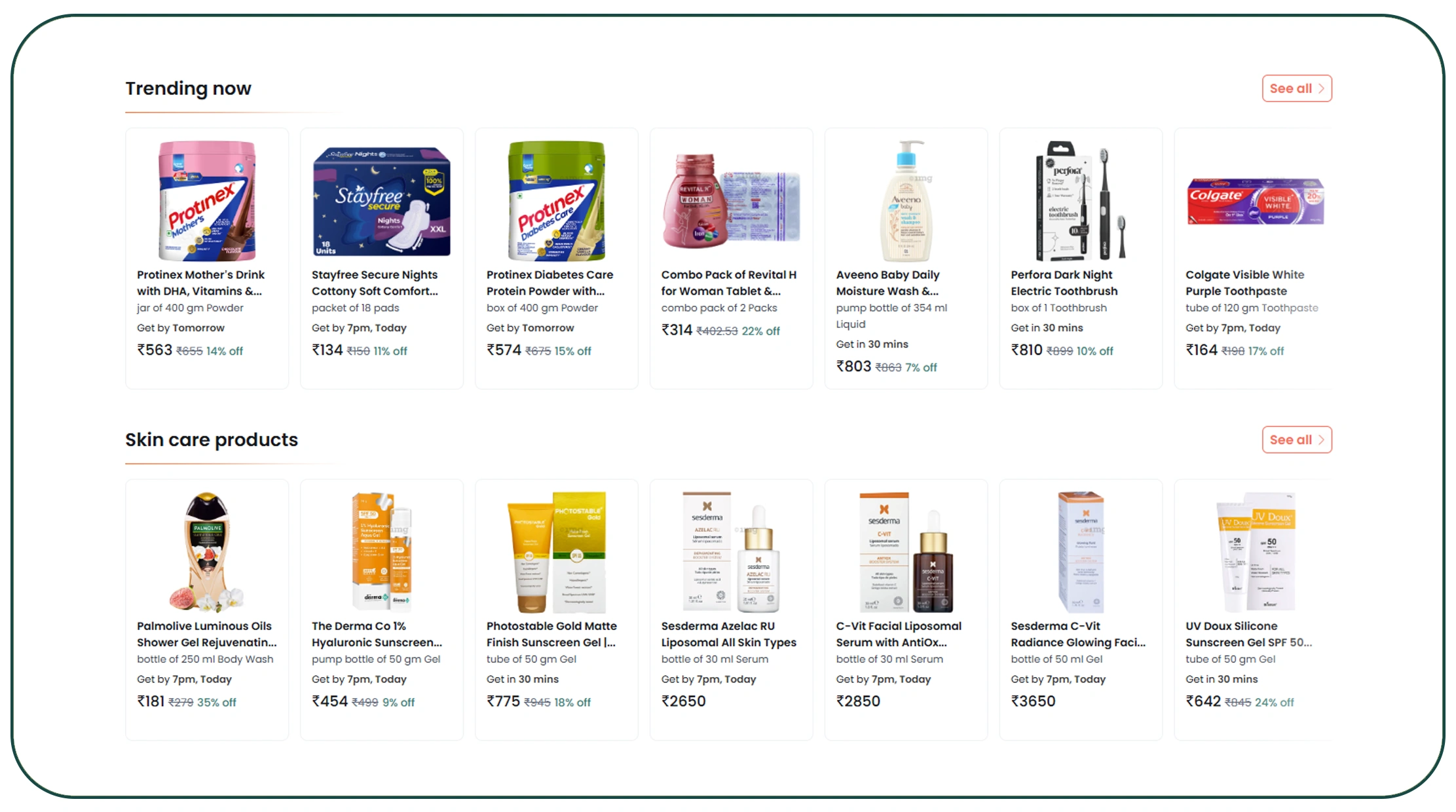 Medicine Availability Tracking