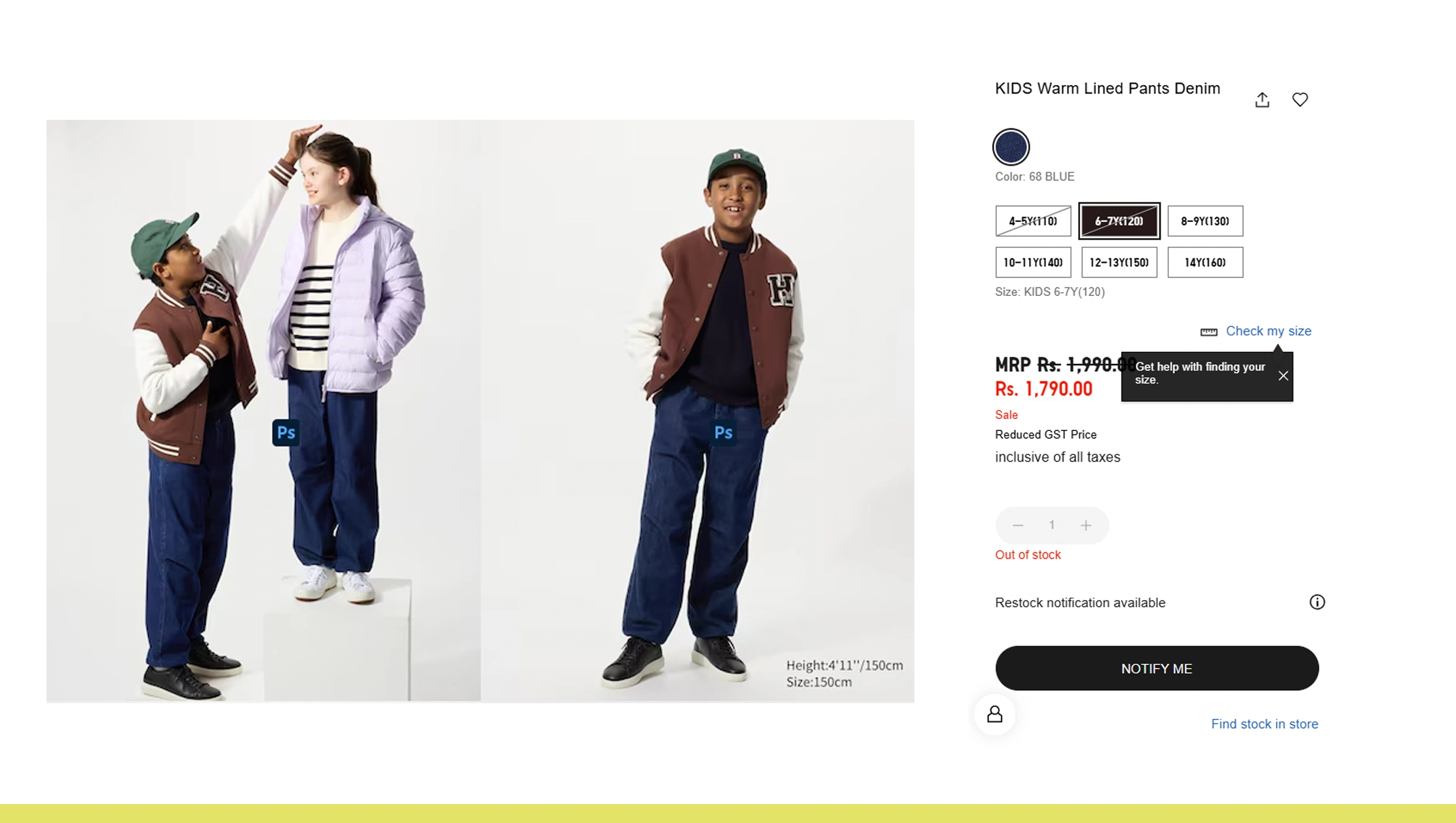 Automated Price Monitoring