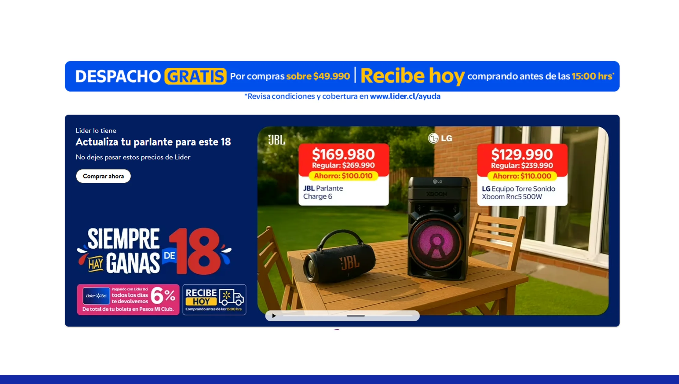 Seasonal Promotions & Discounts