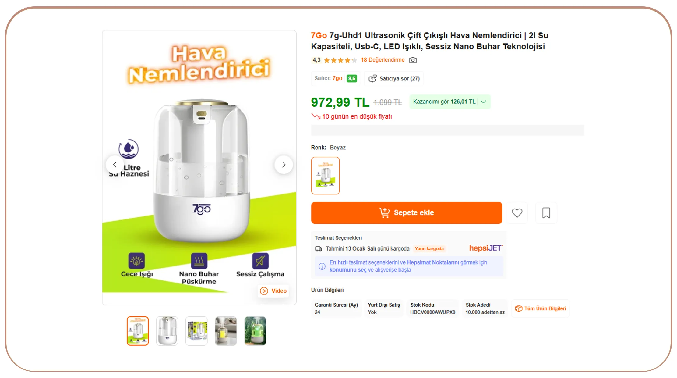 Building a Centralized Product Repository