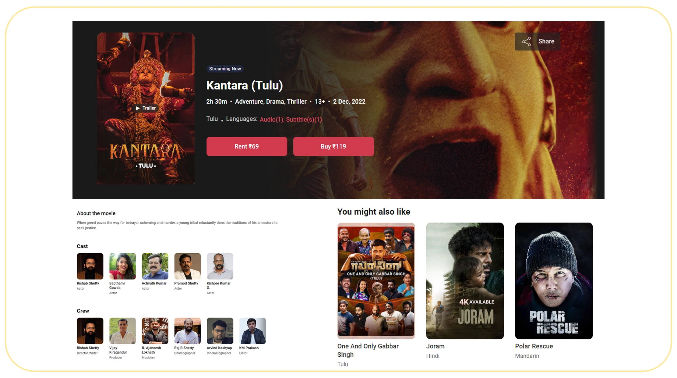 Scalable Data Solutions for Market Intelligence