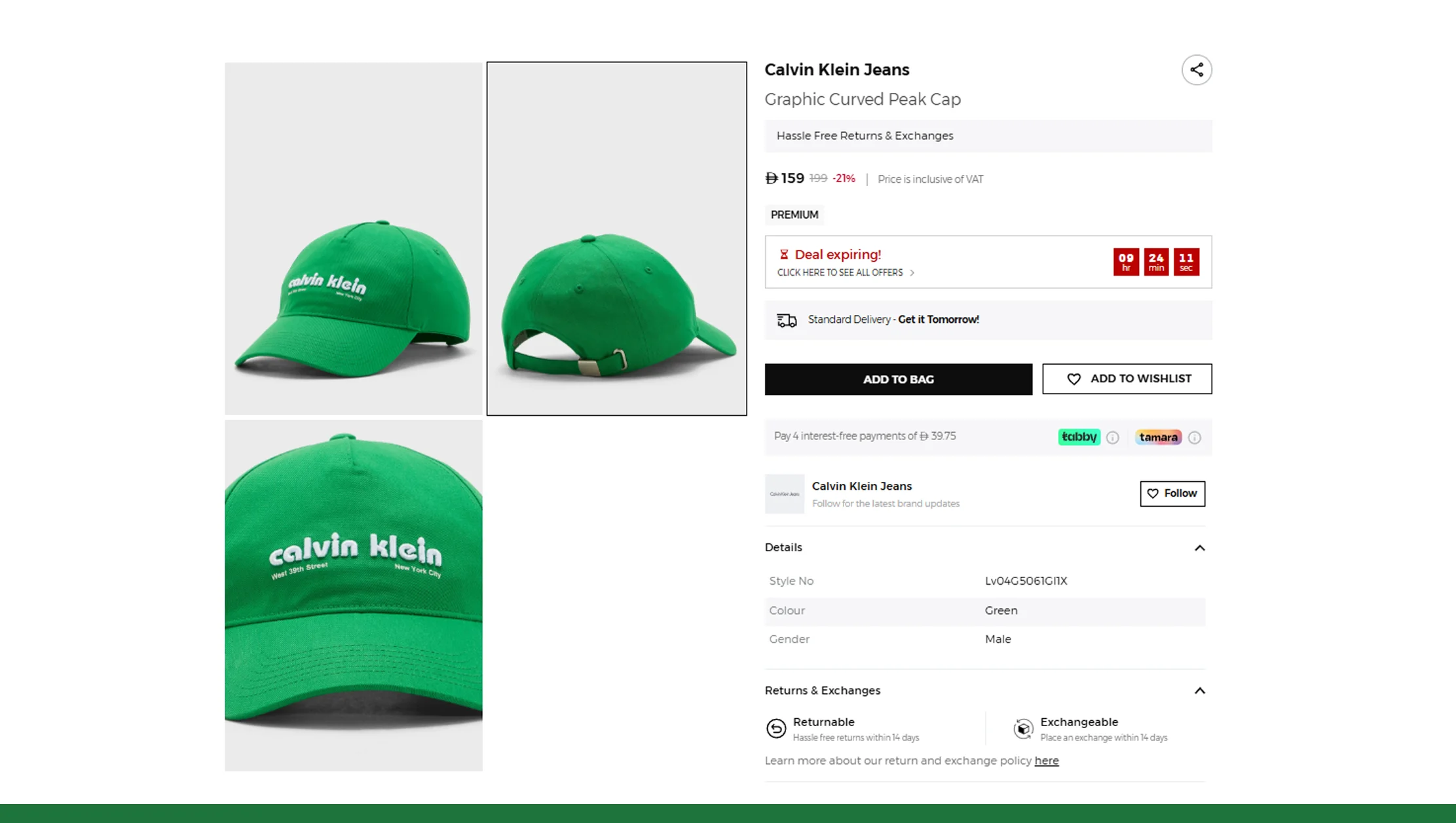 Key-Data-Points-Extracted-via-Namshi-Product-Data-Scraping