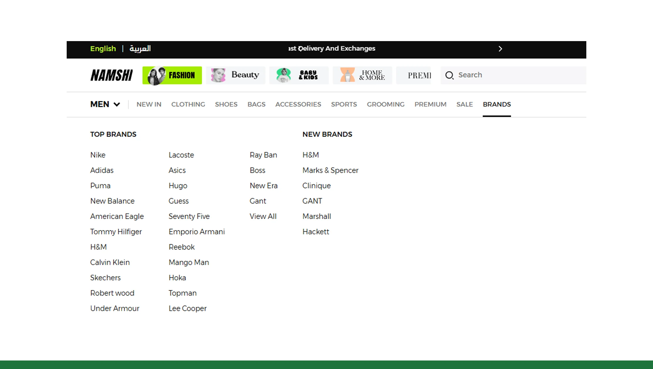 Why-Scraping-Namshi-Data-is-Critical-for-Apparel-Brands-in-the-Middle-East