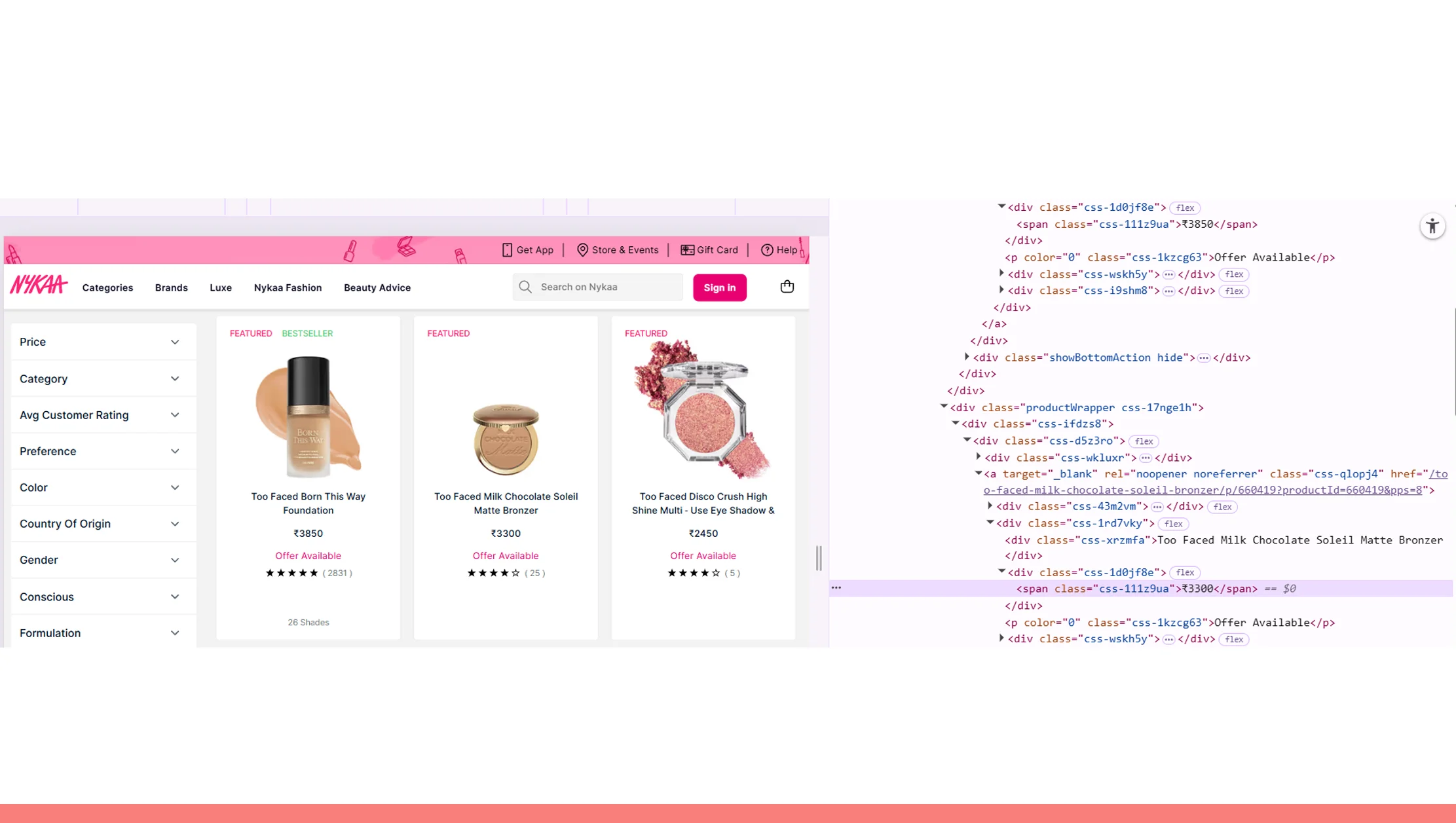 Using API Solutions for Market Insights