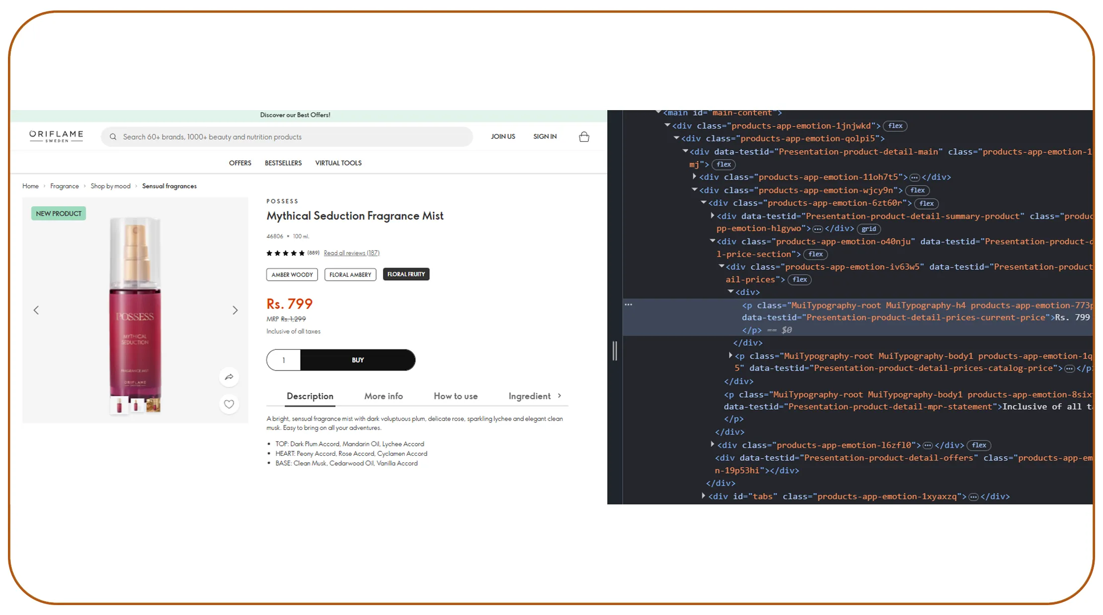 Leveraging Industry Datasets