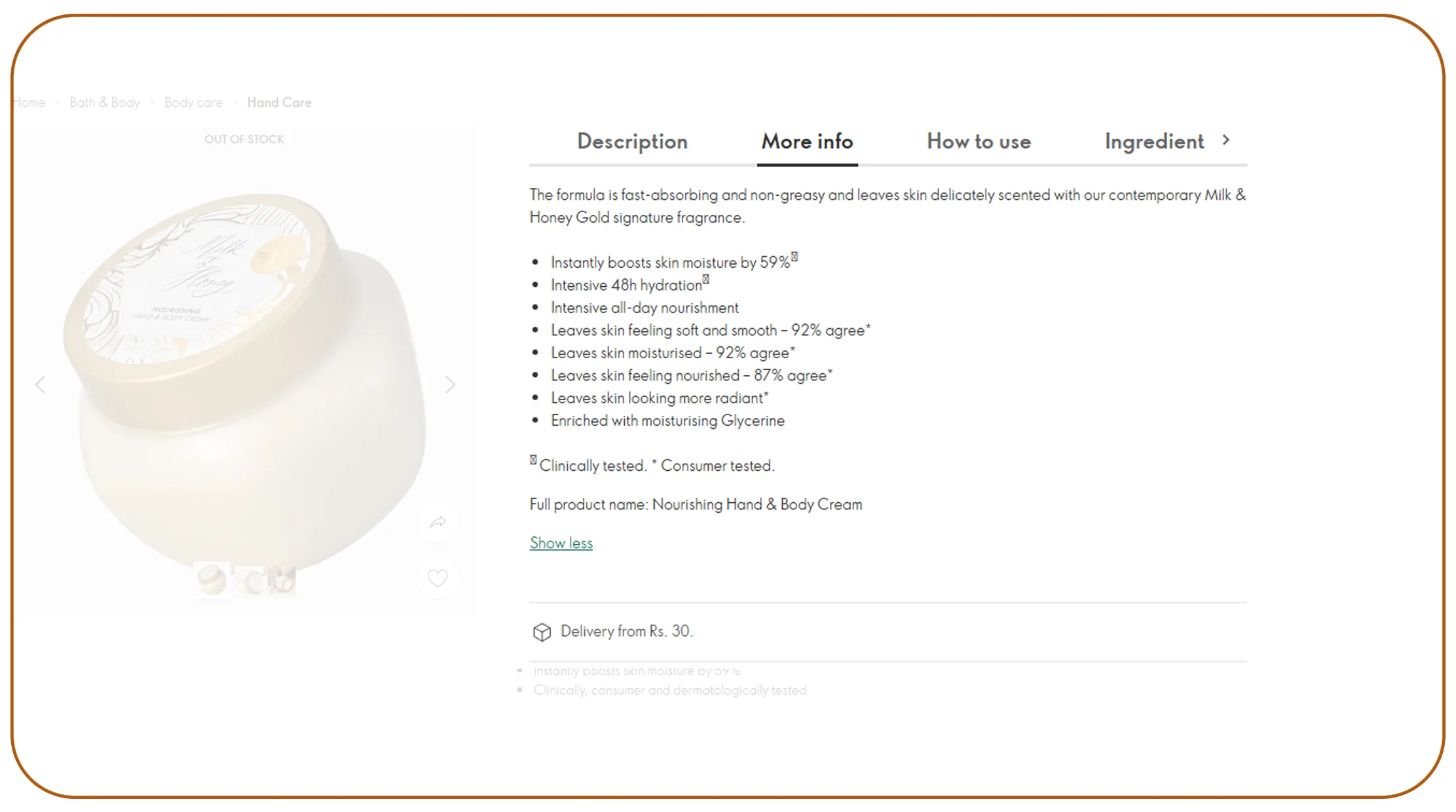 Structuring Product Information