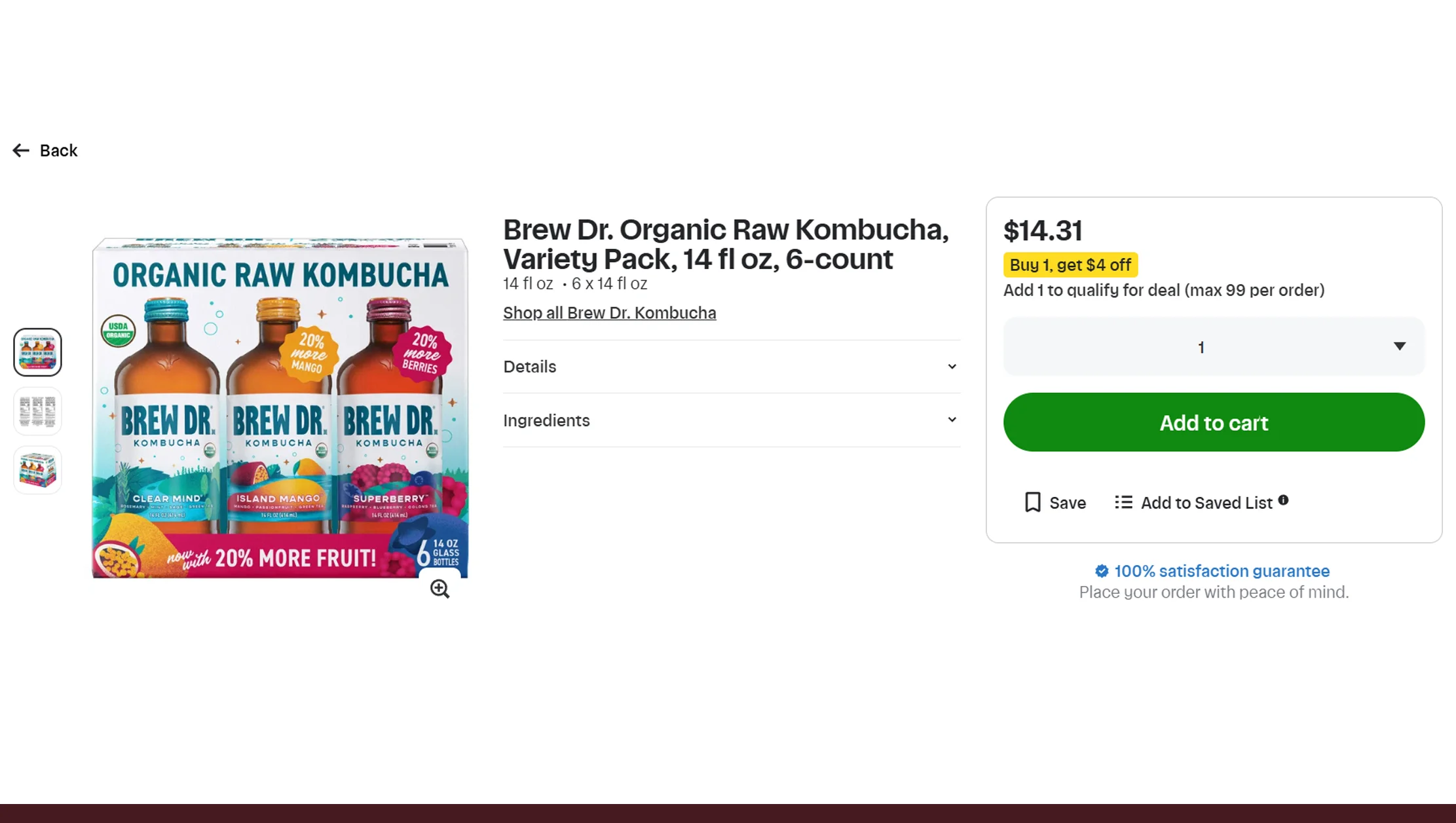 Streamlining Inventory Management Using Product Availability & Replacement Data API