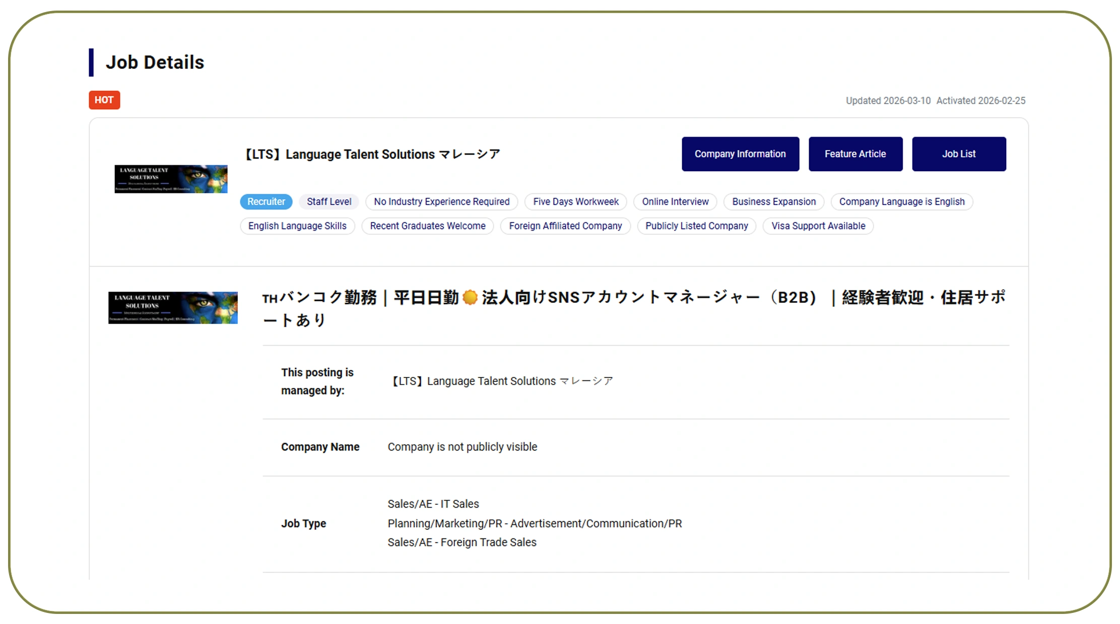 Analyzing Market Activity Across Recruitment Platforms