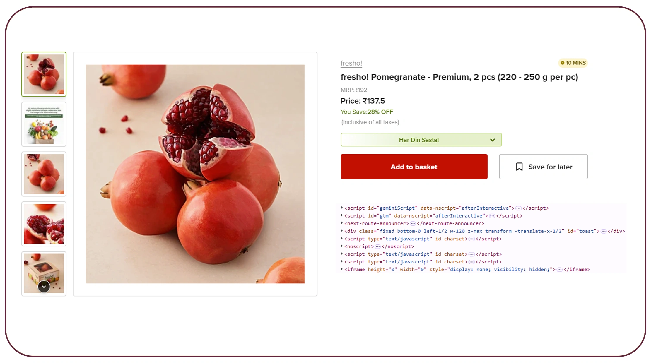 Approaches to Collecting Price Data