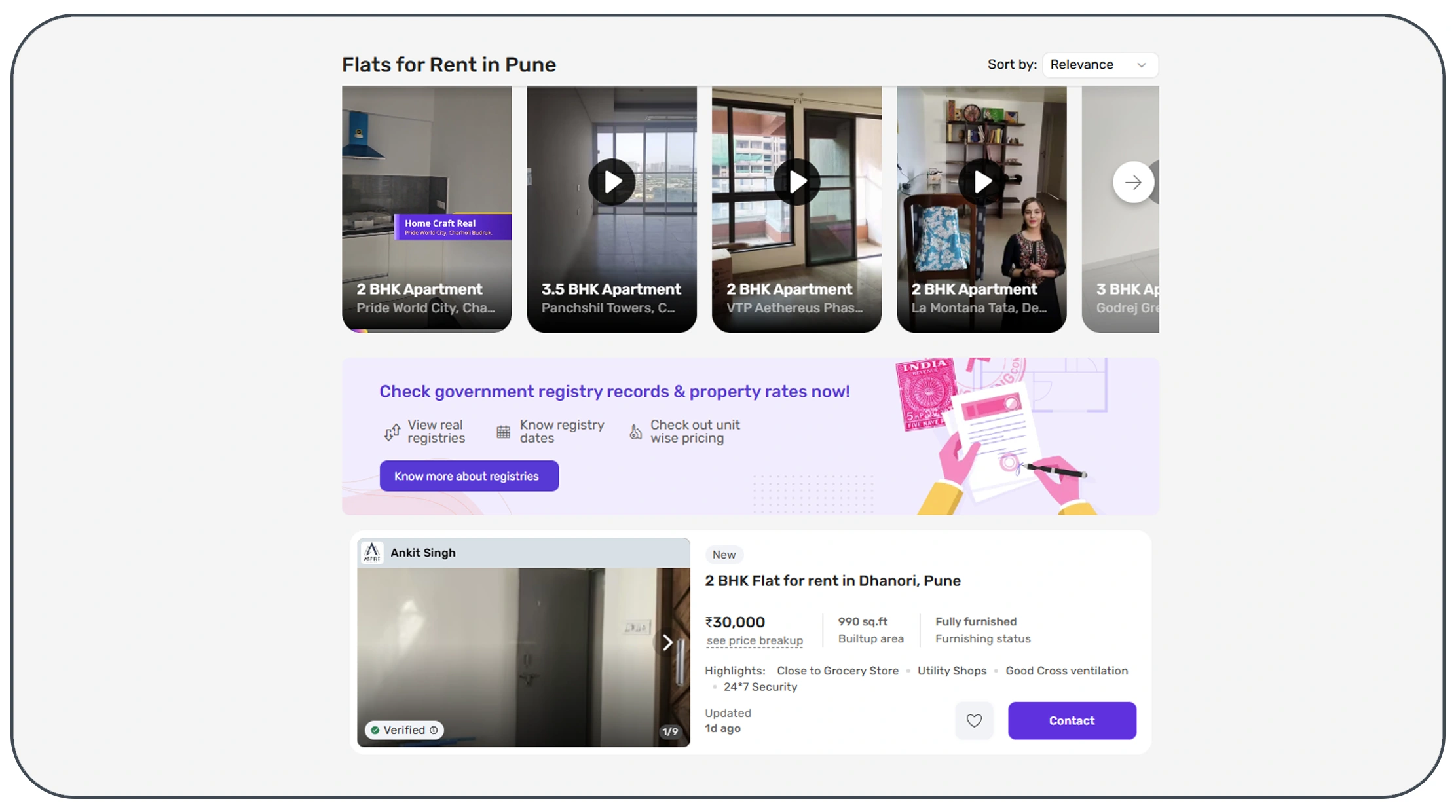 Speed, Freshness, and Forecast Accuracy