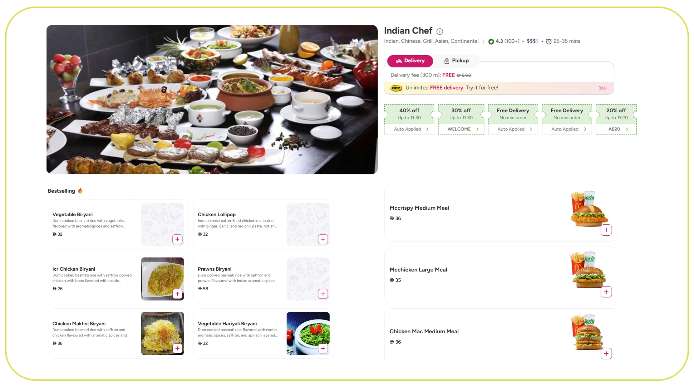 Supporting Strategic Decisions With Market Insights