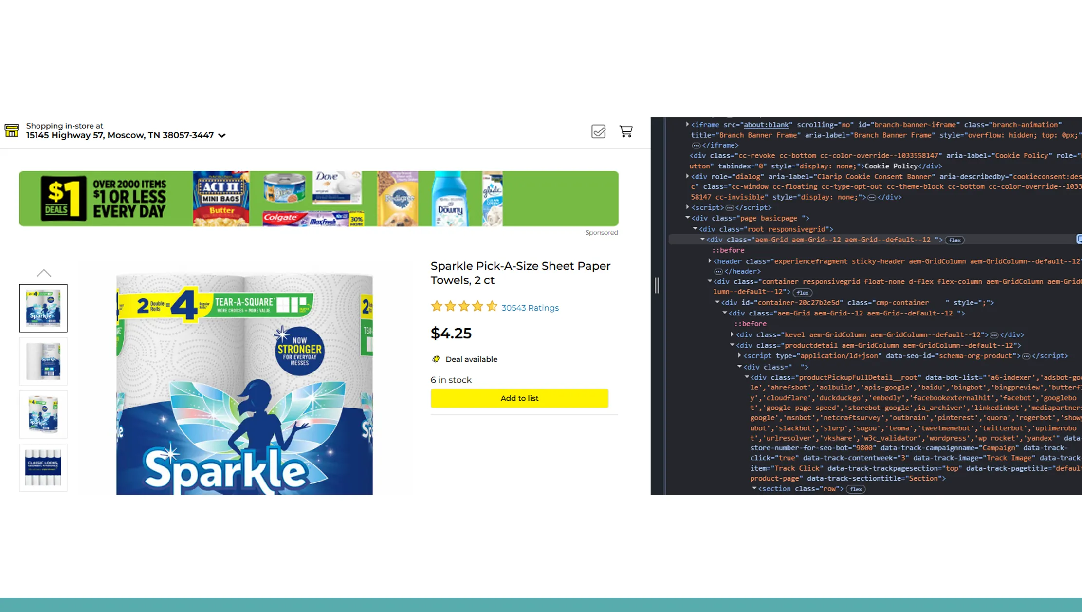 Efficient Data Extraction Workflows
