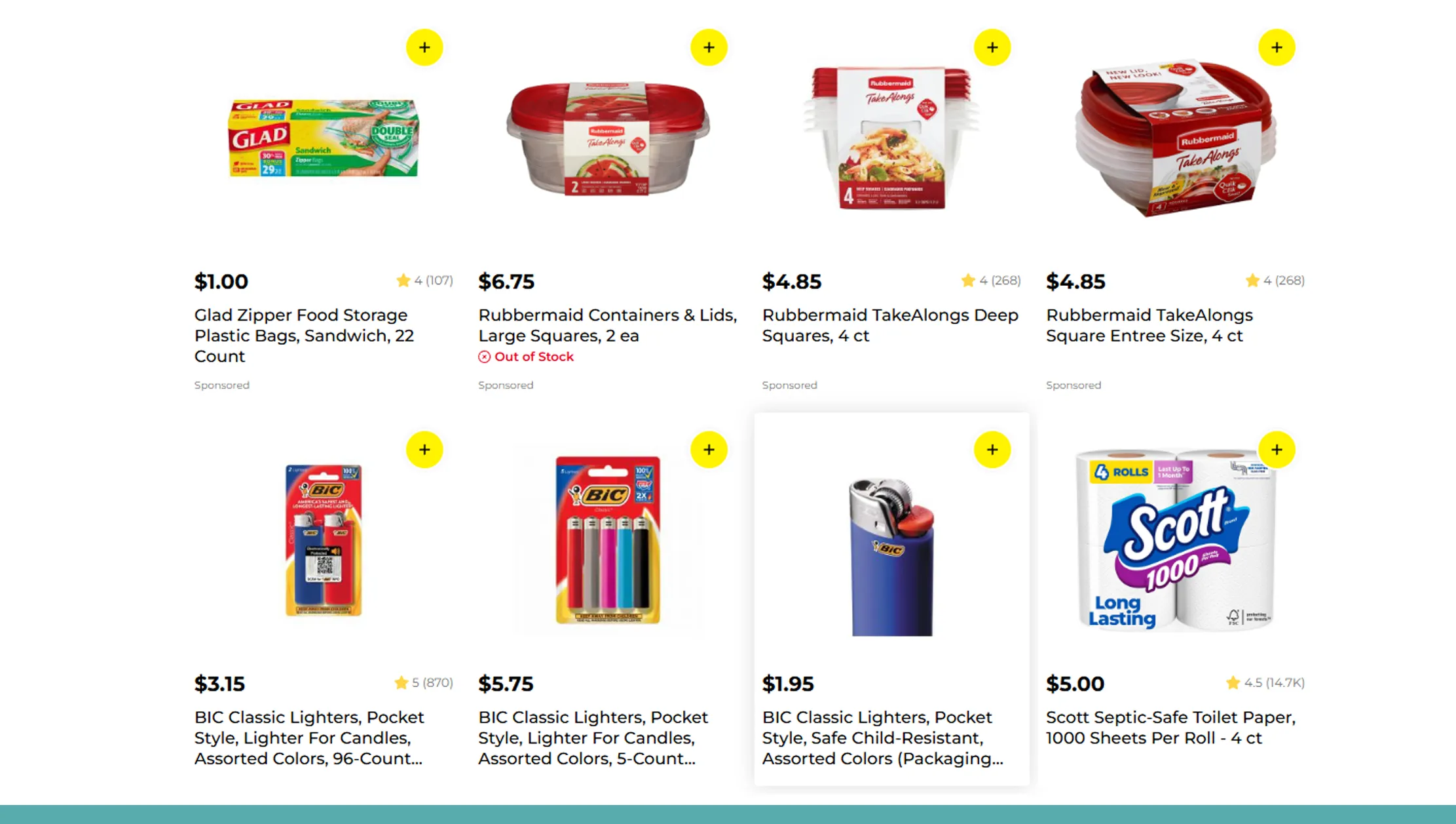 Monitoring Inventory at Scale