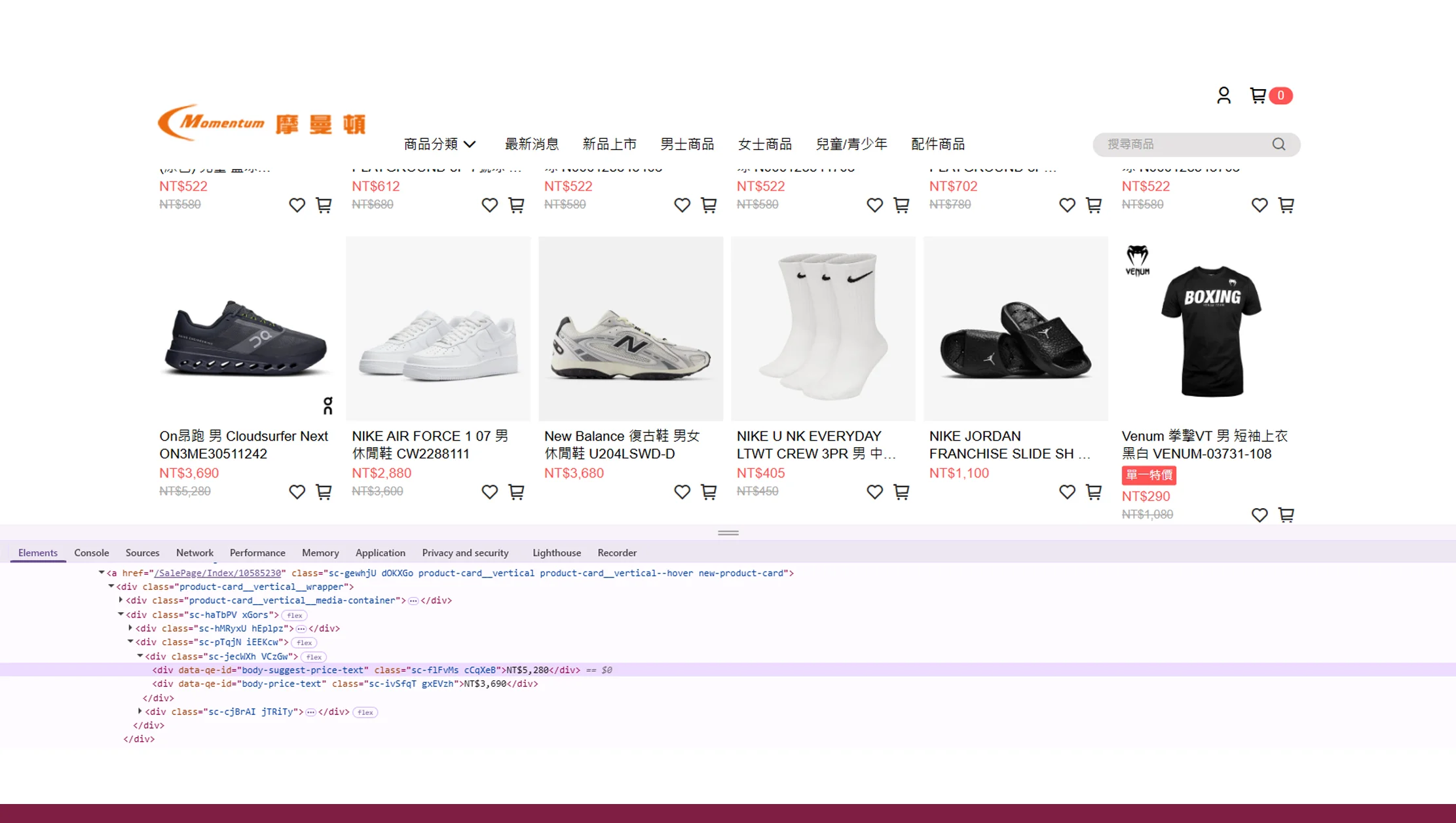 Enhancing Accuracy with Real-Time Data Scraping from Momentum Taiwan