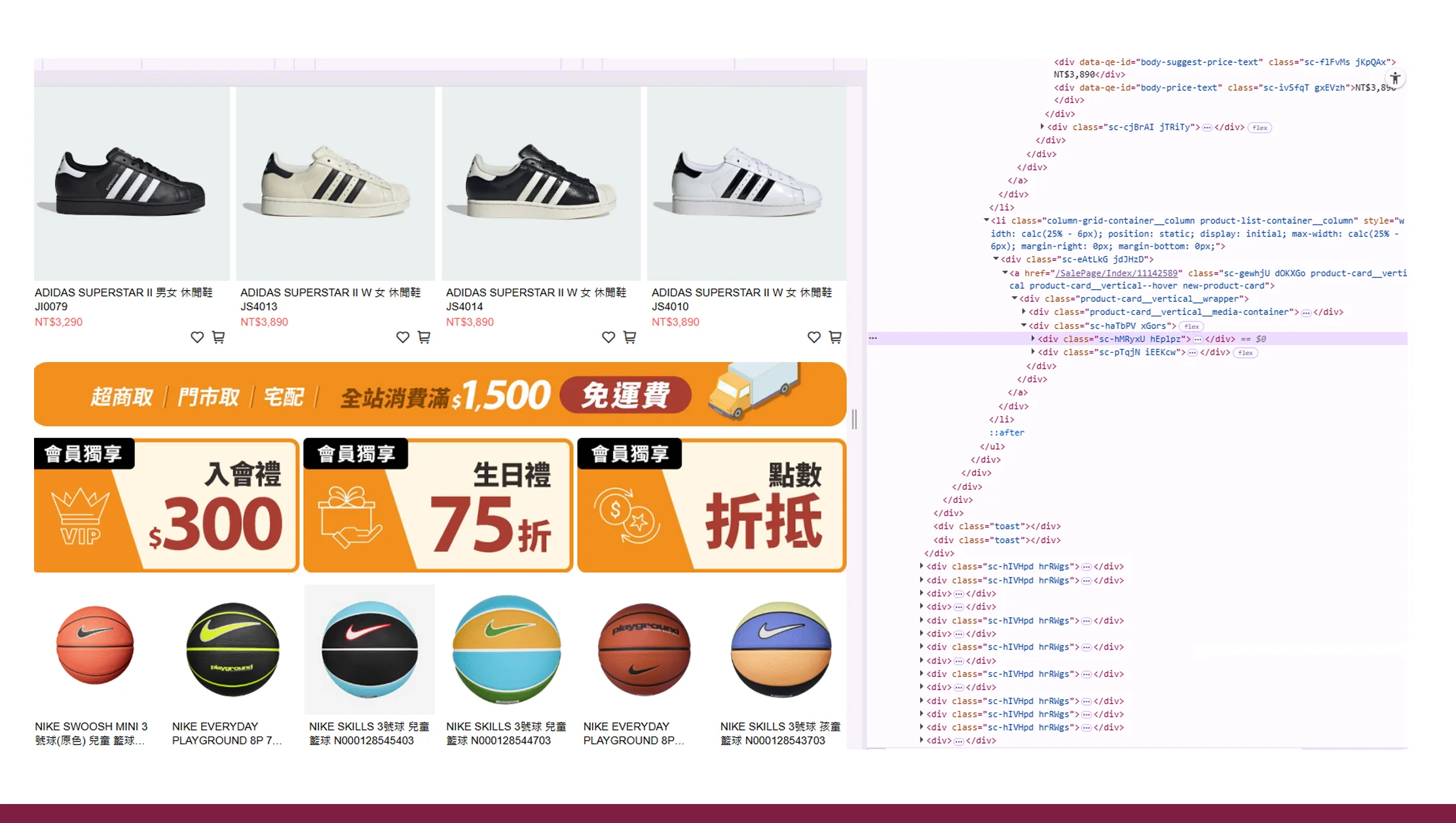 Leveraging Momentum Taiwan API Data Extractor for Automation