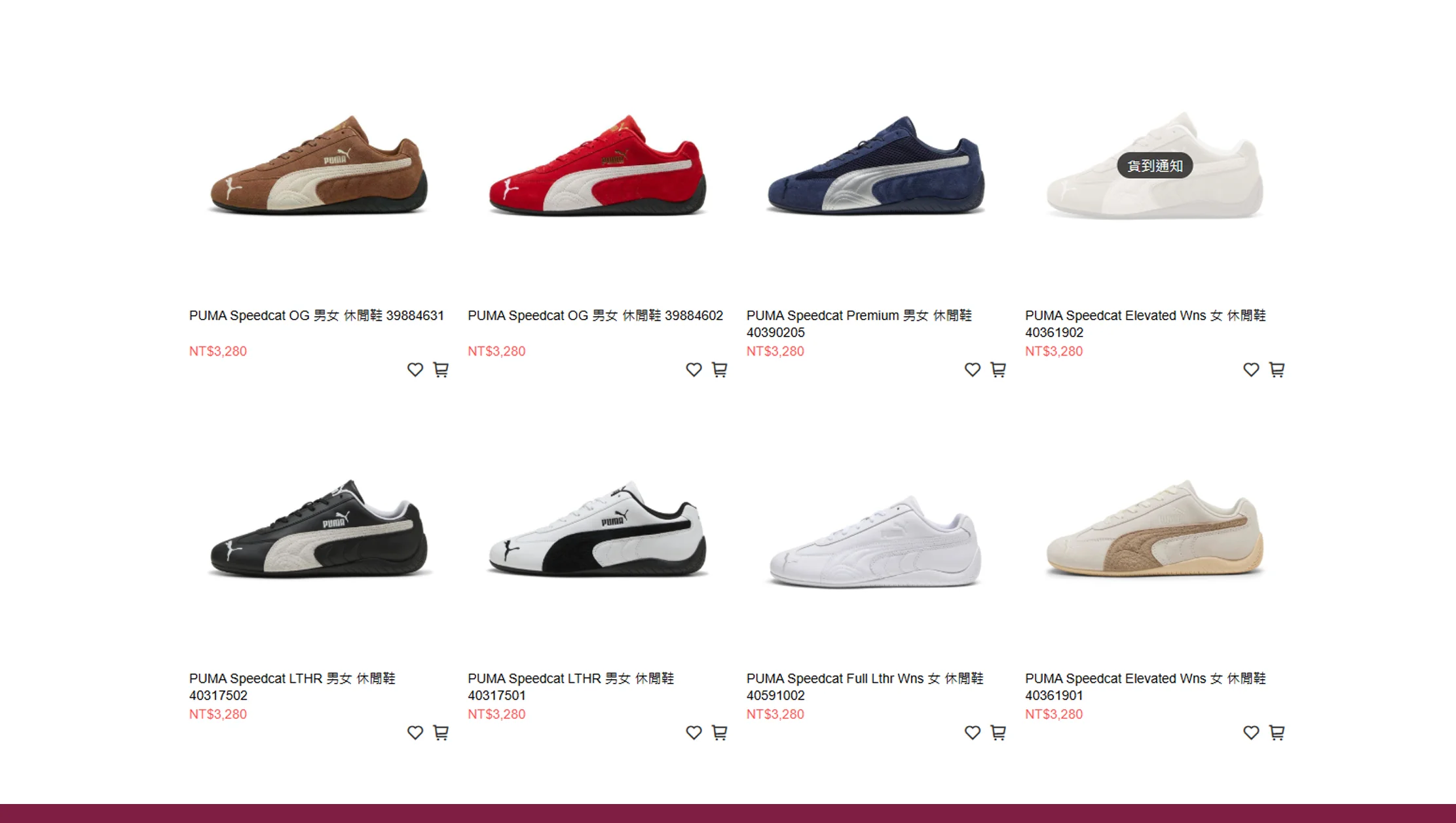 Using Web Scraping Services for Smarter Decision-Making