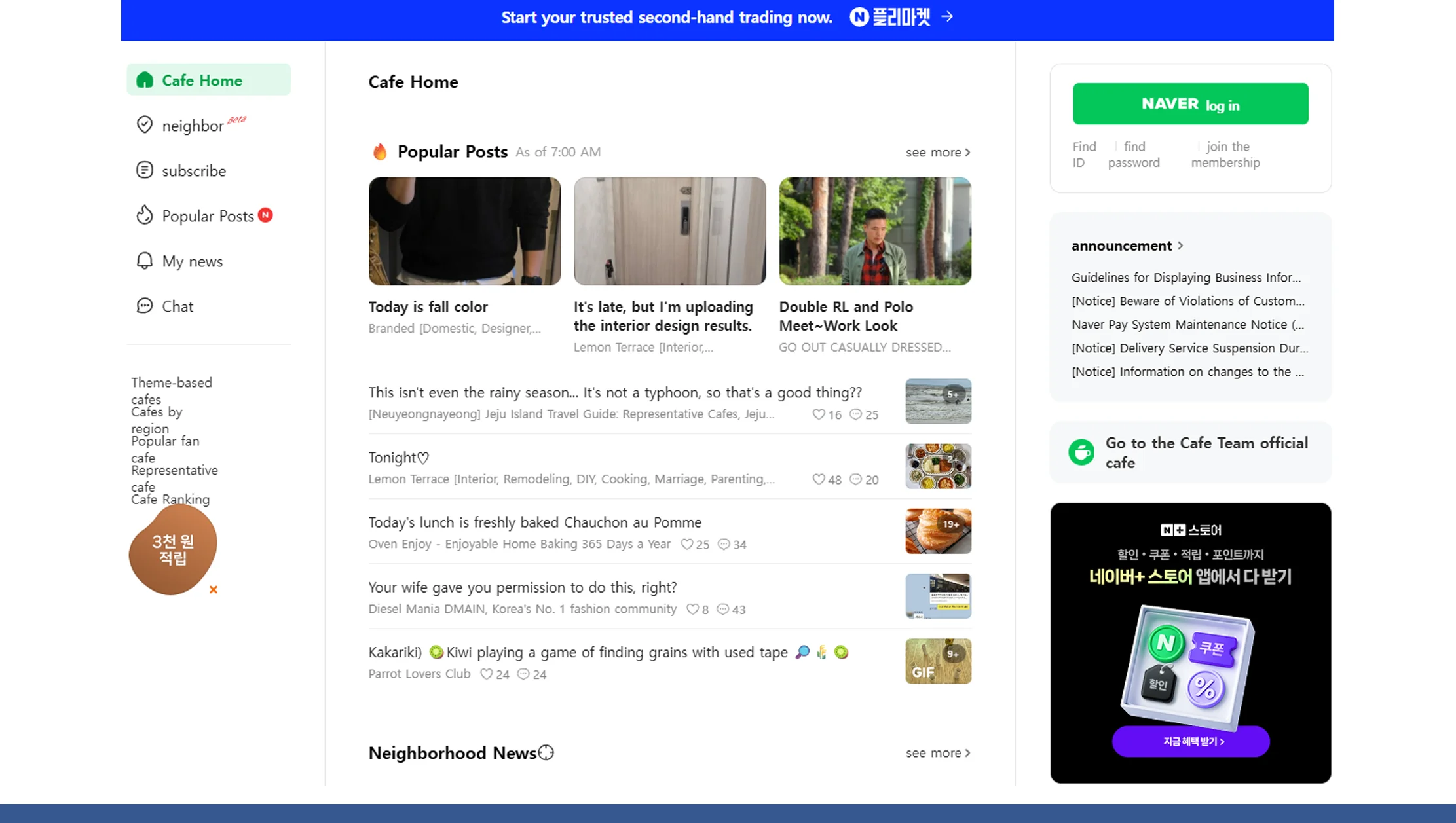 Understanding Naver's Ecosystem