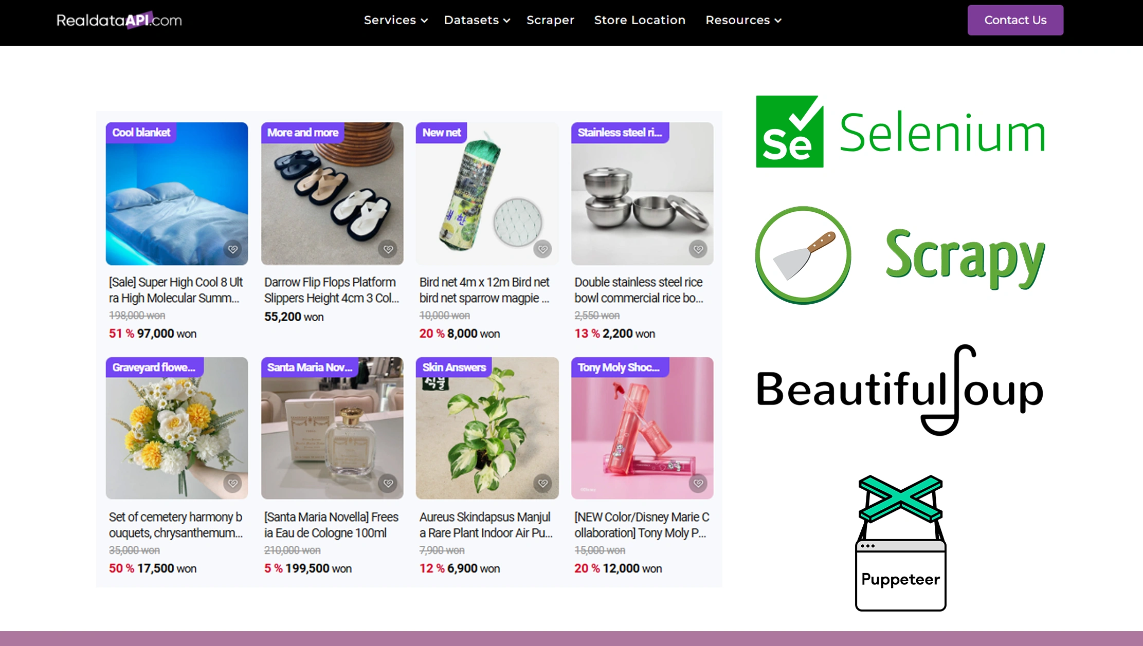 Tools-&-Platforms-That-Enable-Real-Time-Korean-Data-Scraping