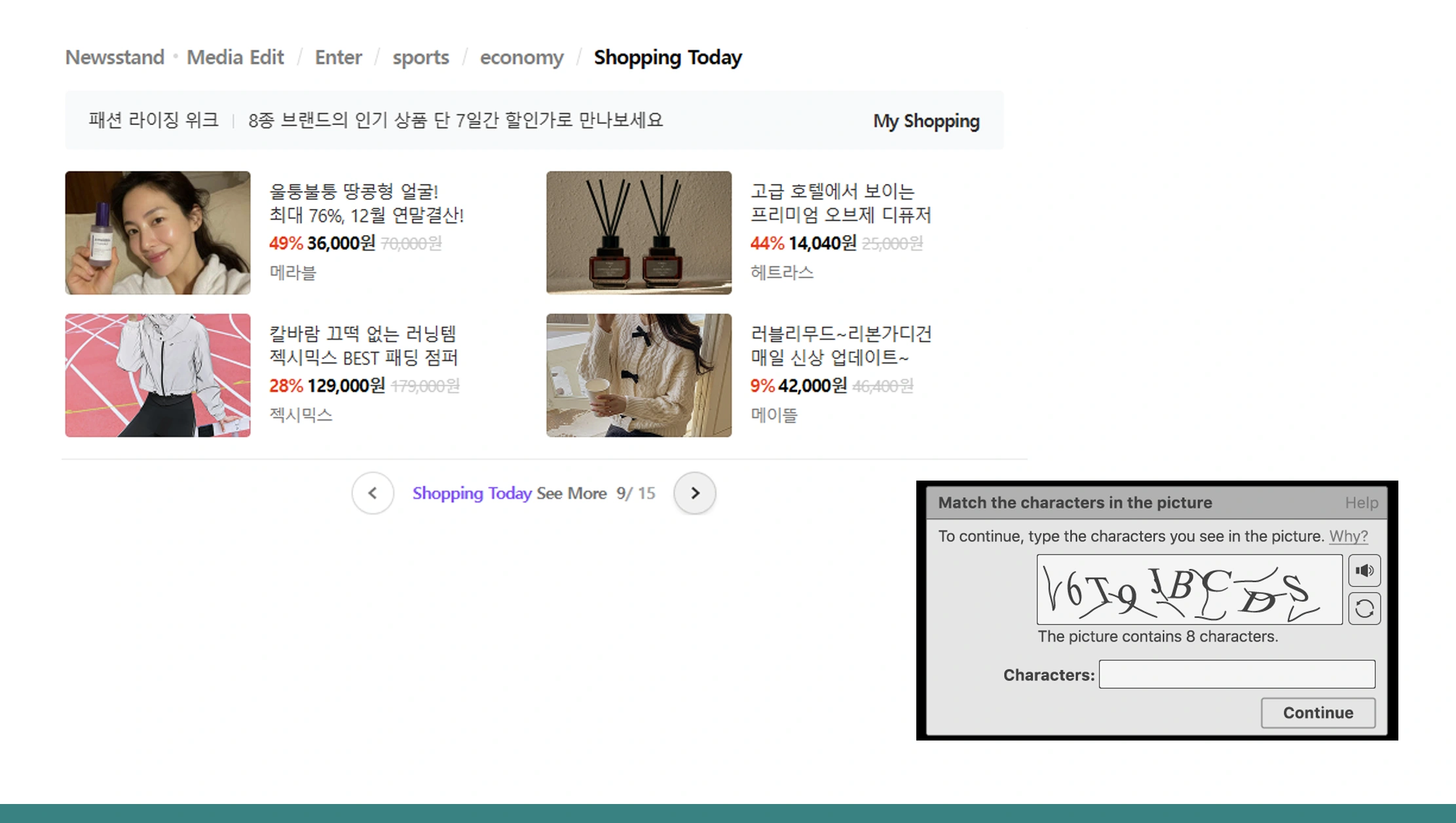 Overcoming Anti-Bot Challenges