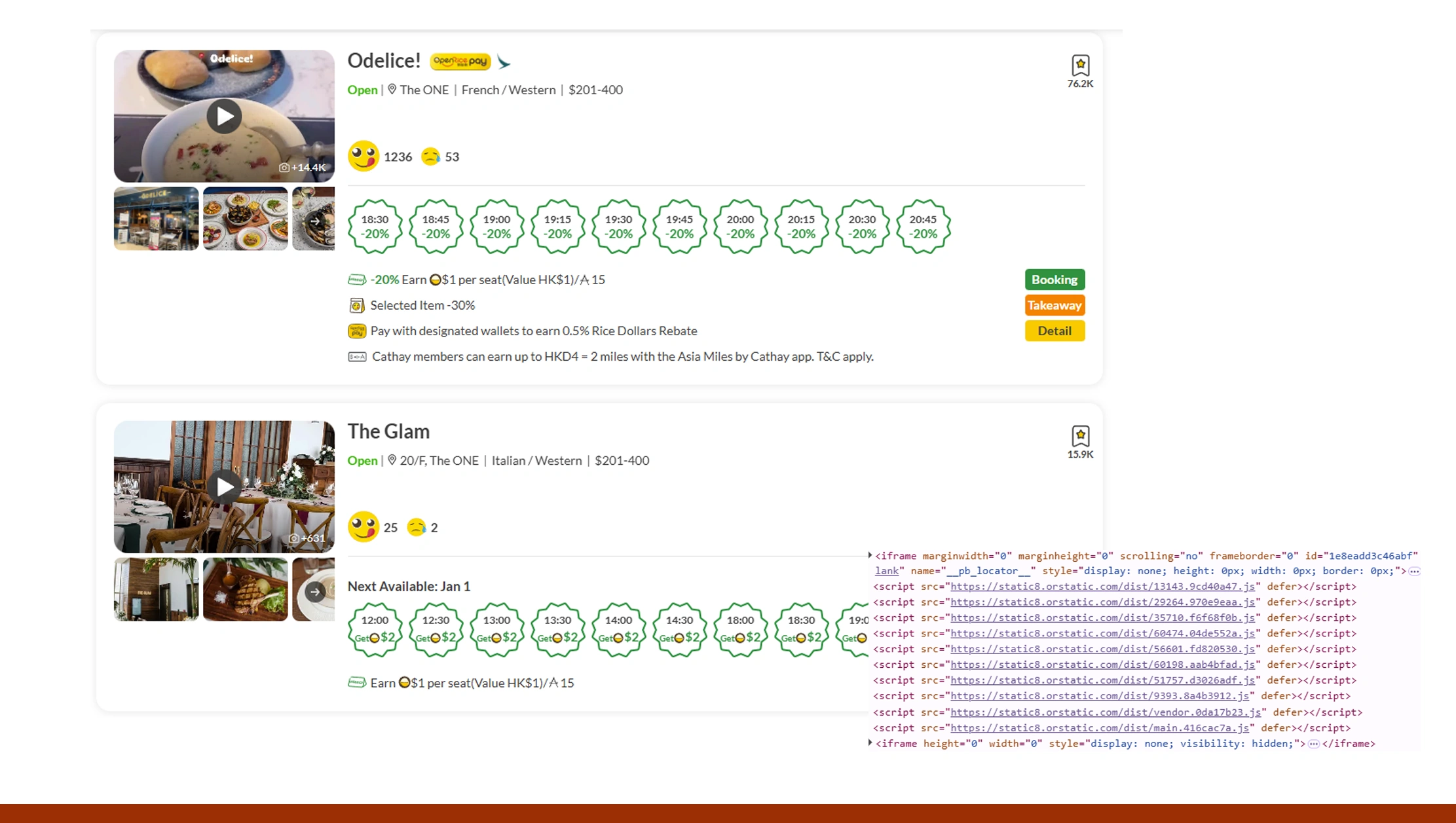 Enhancing delivery services and operations