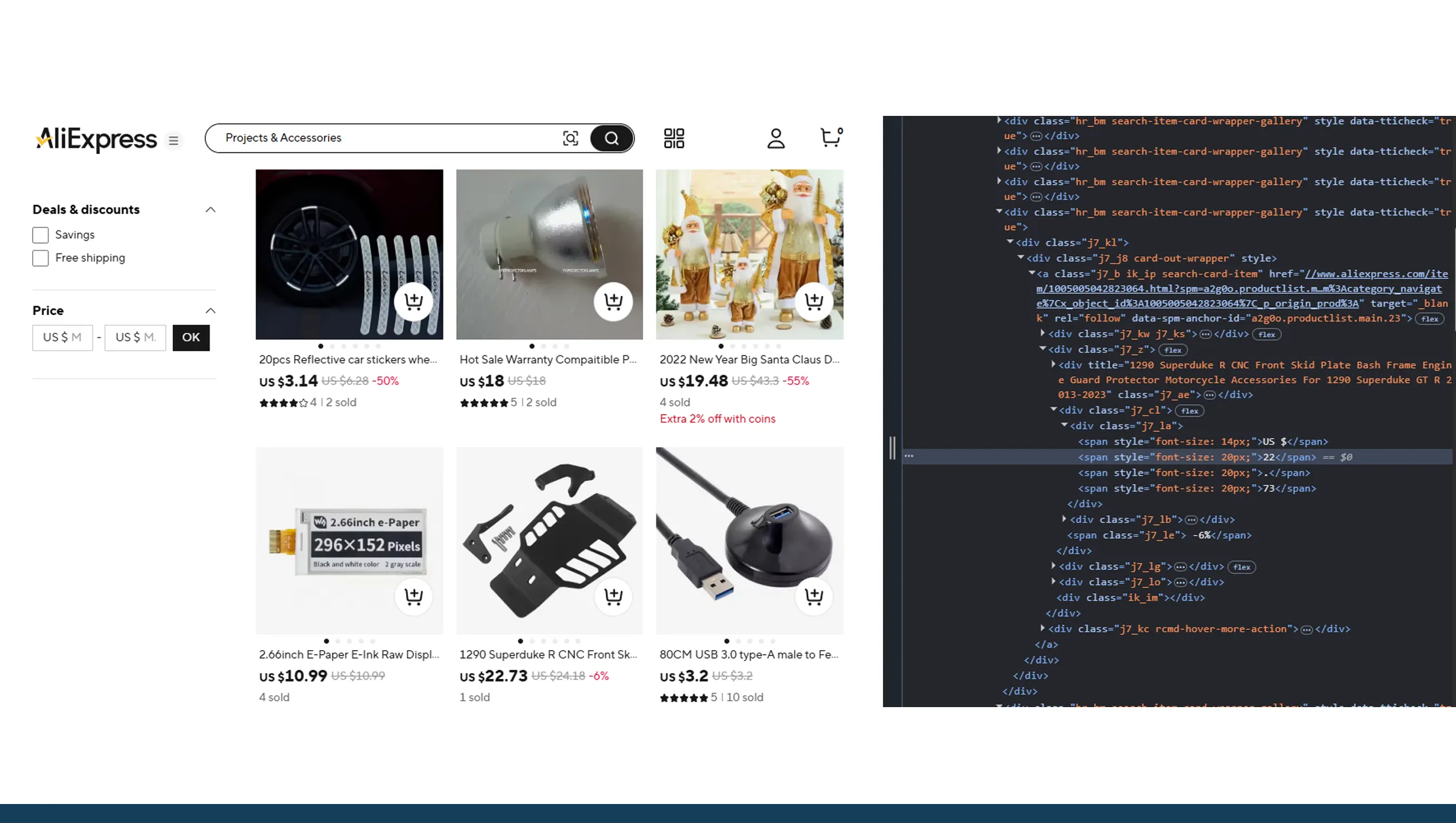 Enabling Real-Time Access