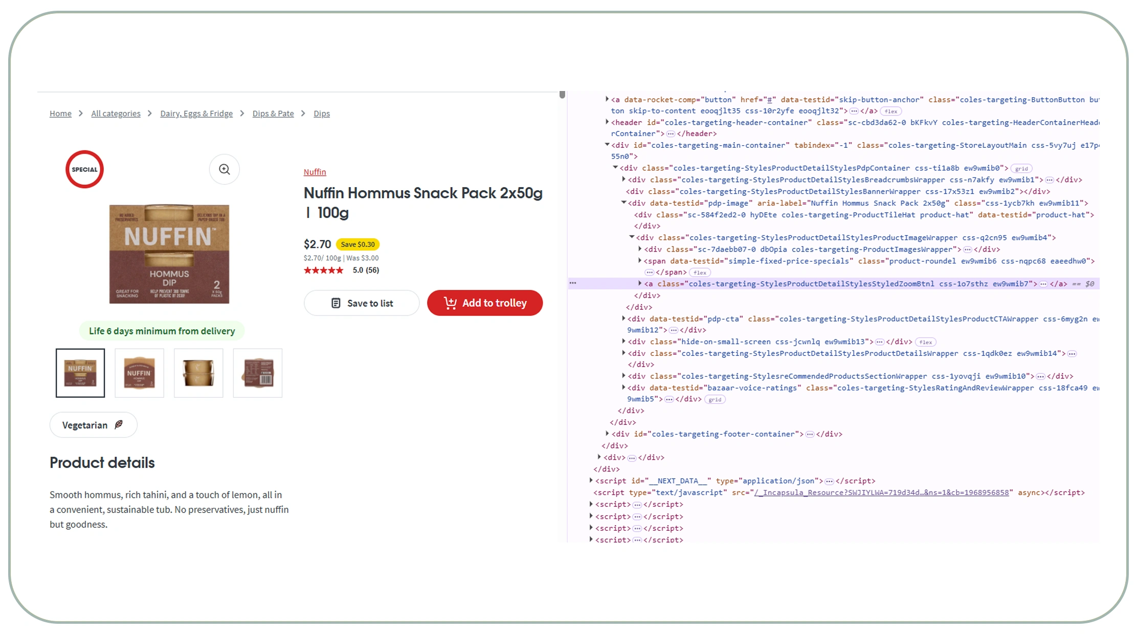 Leveraging API for Efficient Data Collection