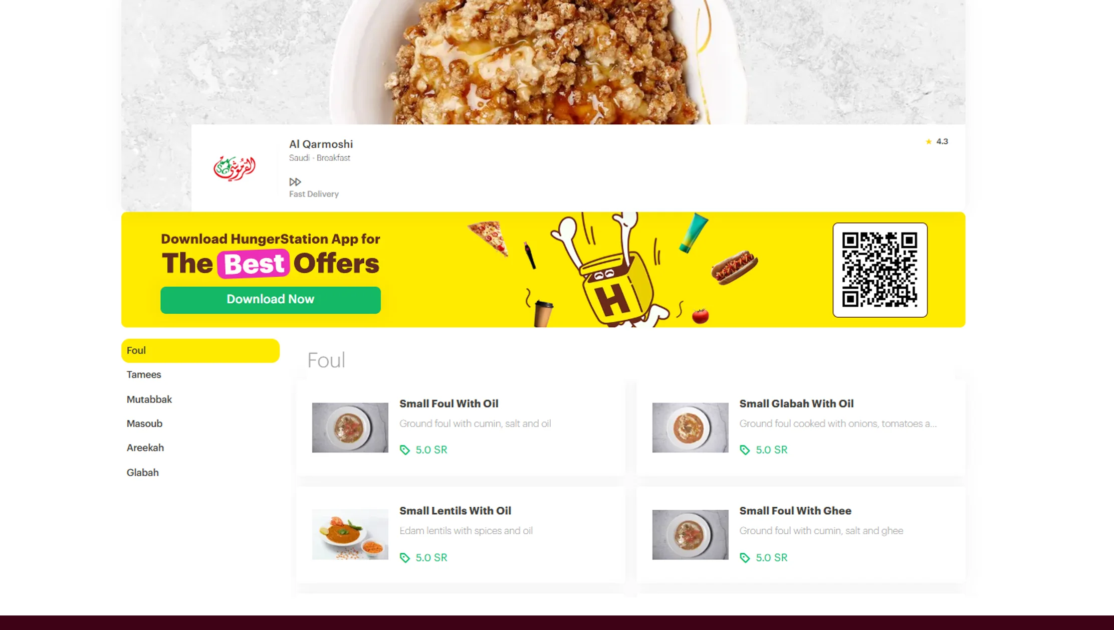 The Role of Menu Data