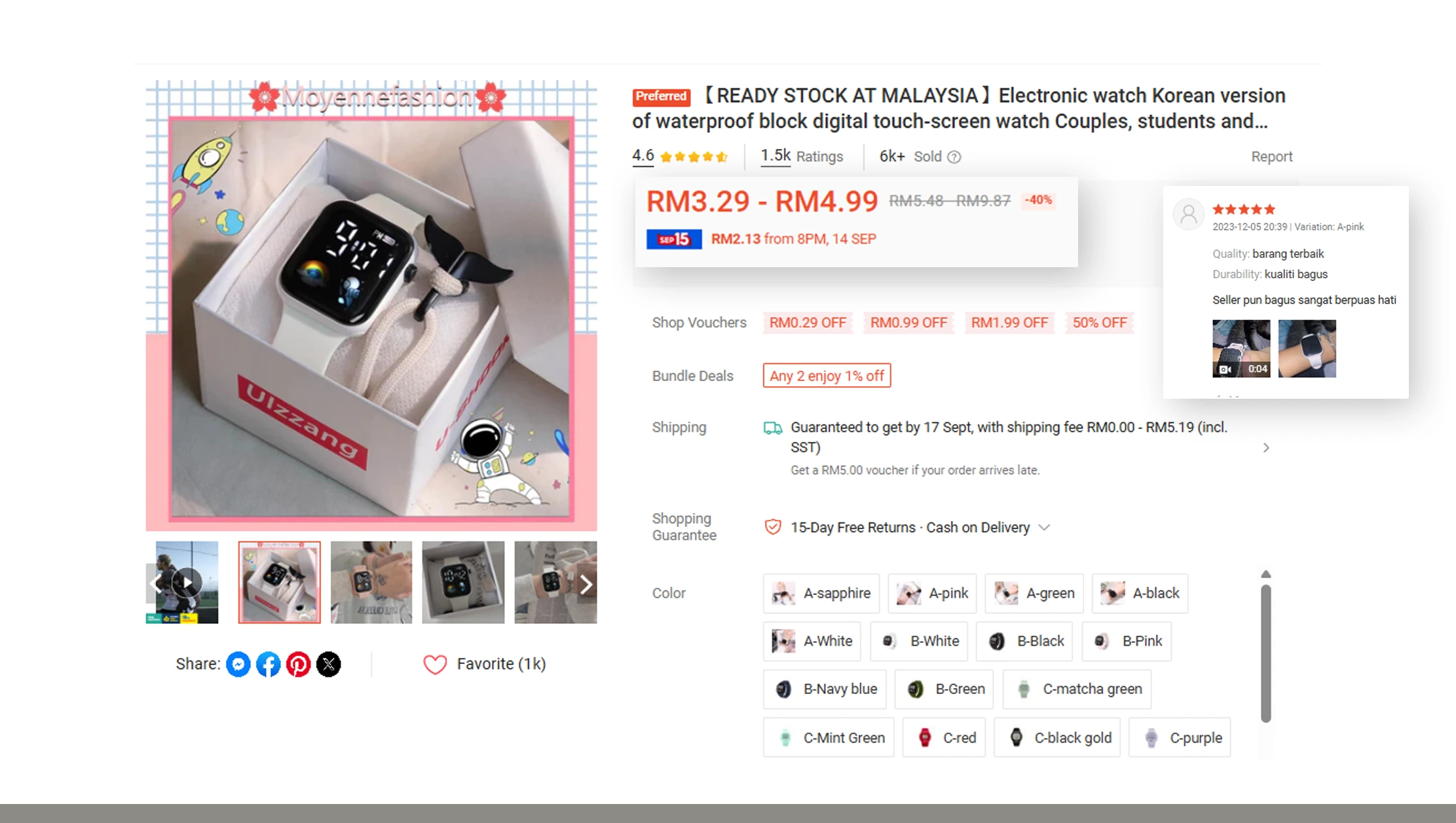 Extracting Shopee Product Reviews and Ratings