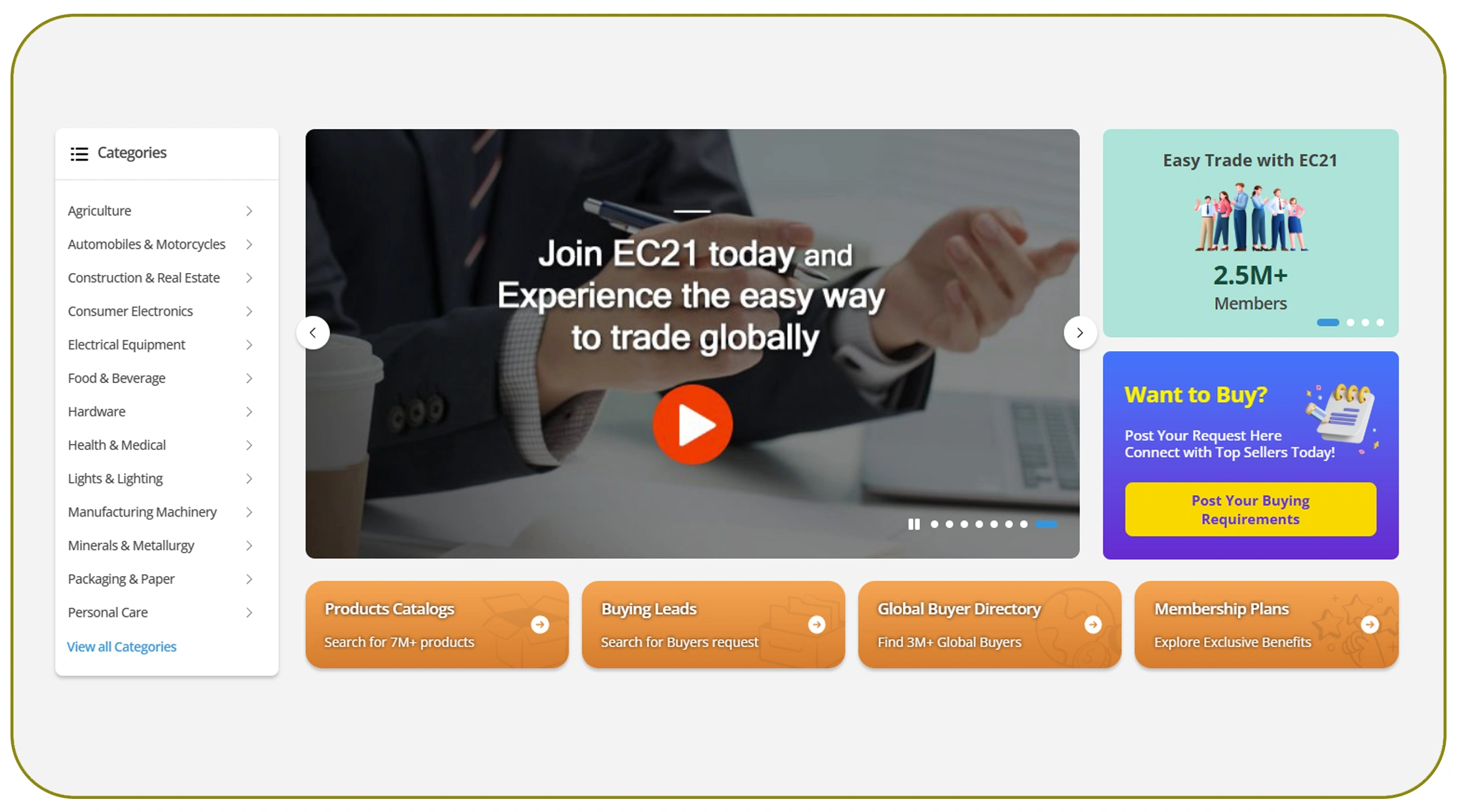 Tracking Material Cost Fluctuations in Industrial Supply Chains