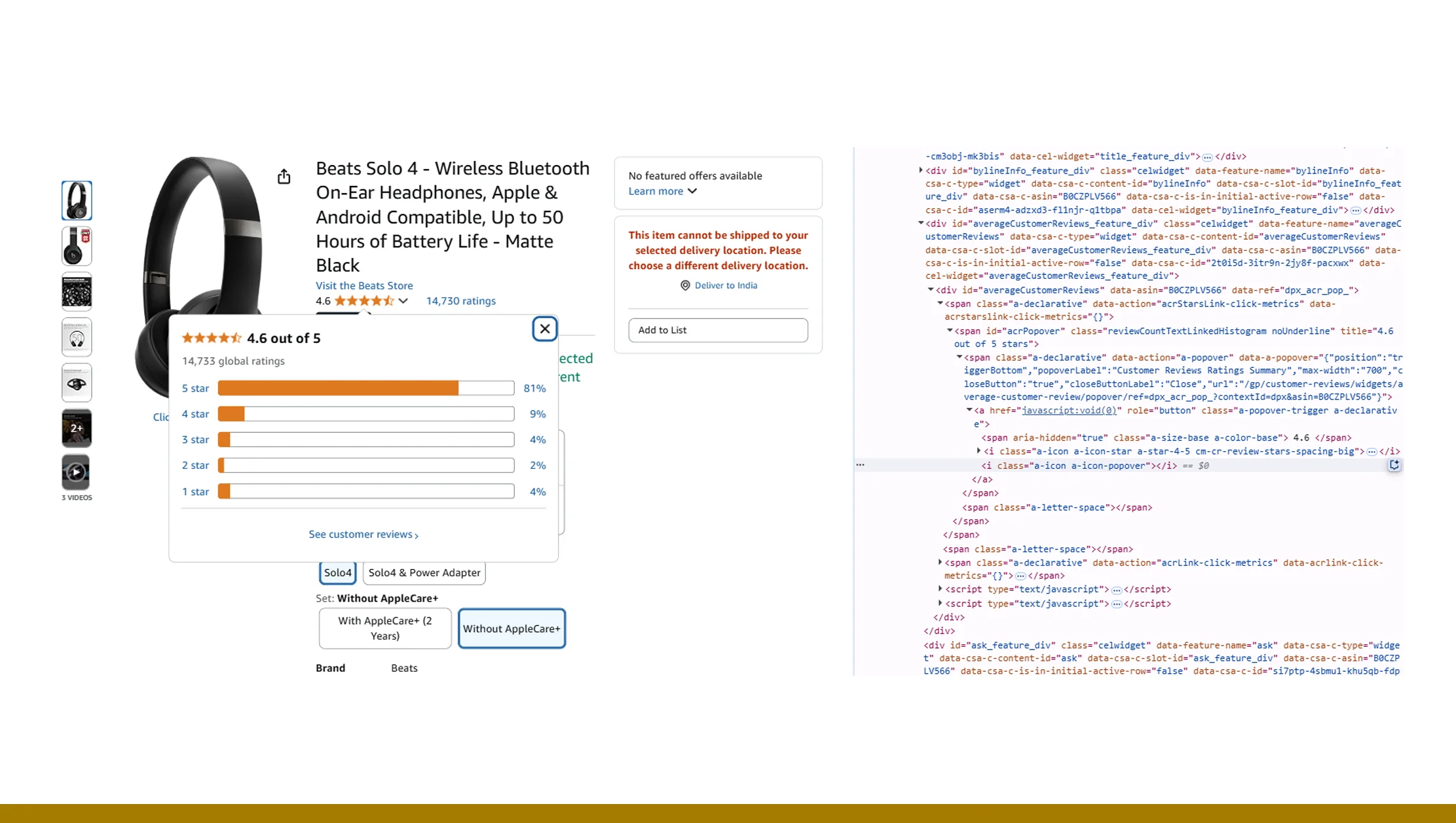 Benefits of Using APIs Over Manual Review