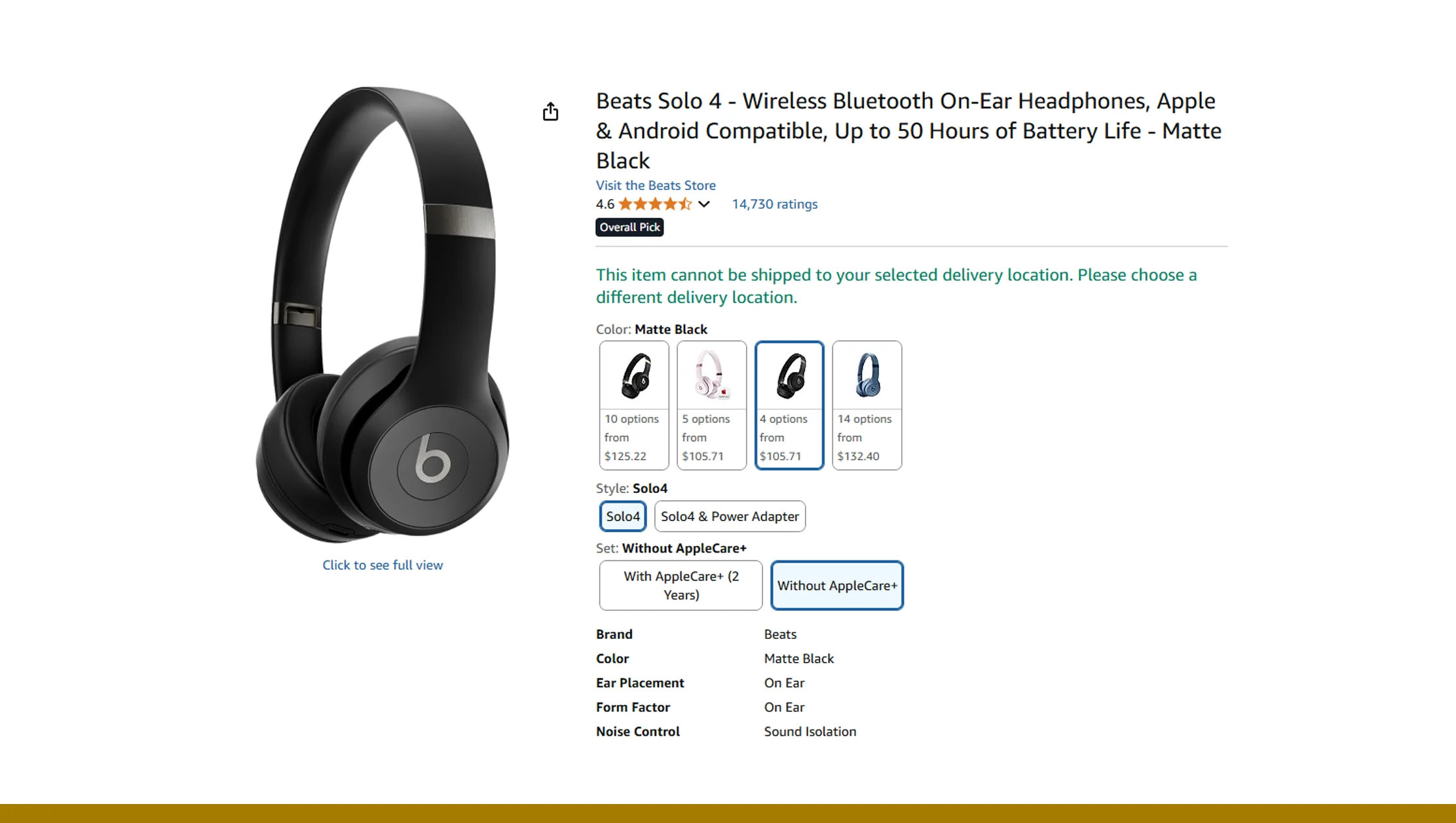 Use Cases of Return/Refund API Data