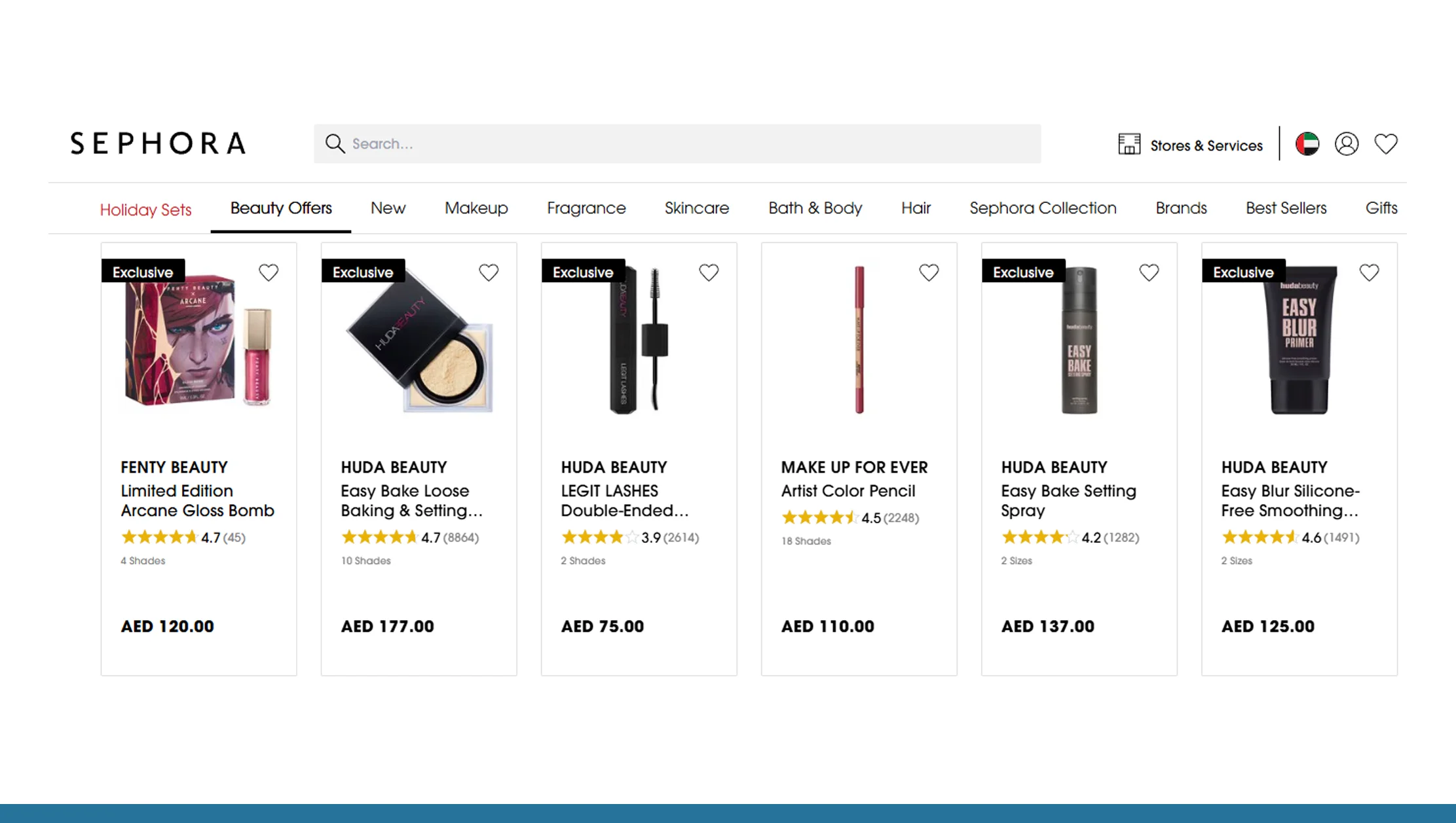 What is Sephora UAE API?