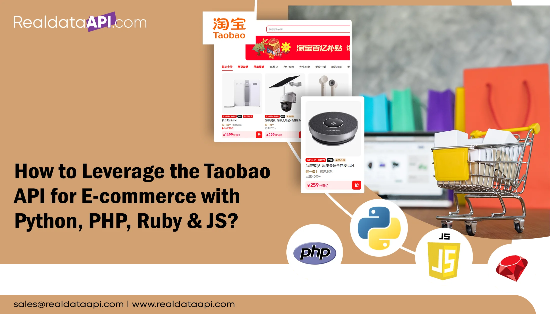 How to Leverage the Taobao API for E-commerce with Python, PHP, Ruby & JS