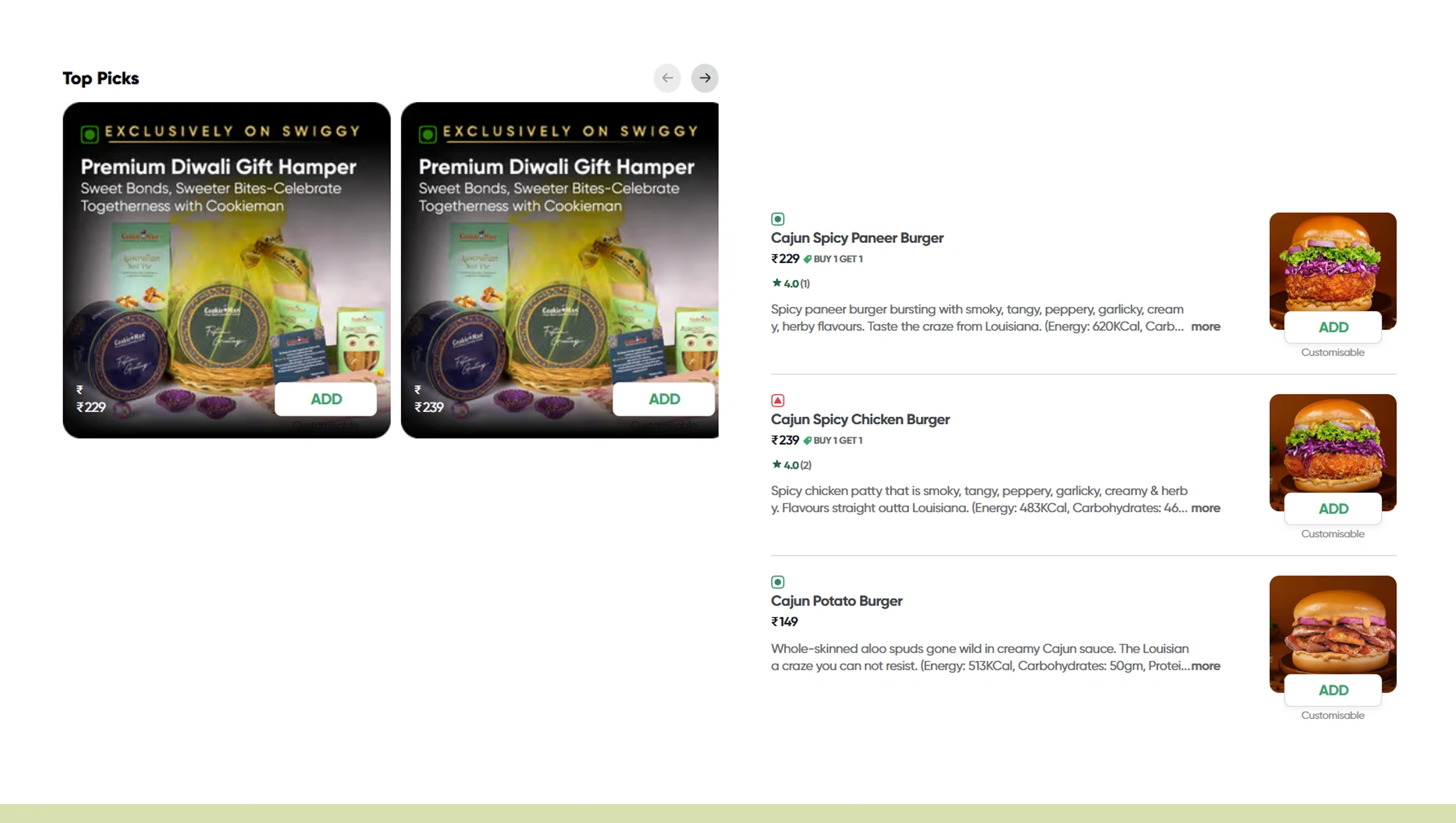 Automation and Efficiency