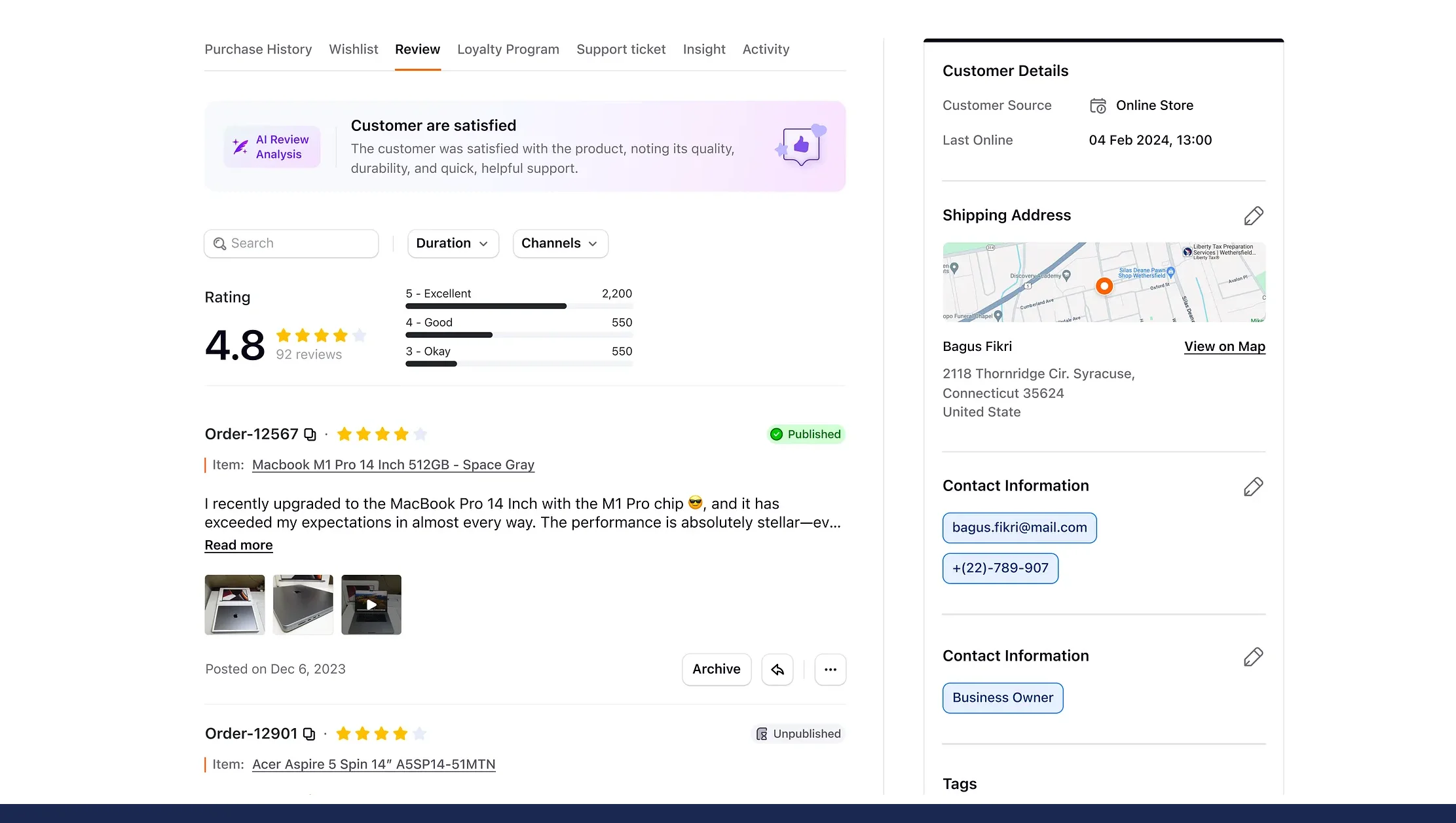 Product Review Sentiment Extraction Tool
