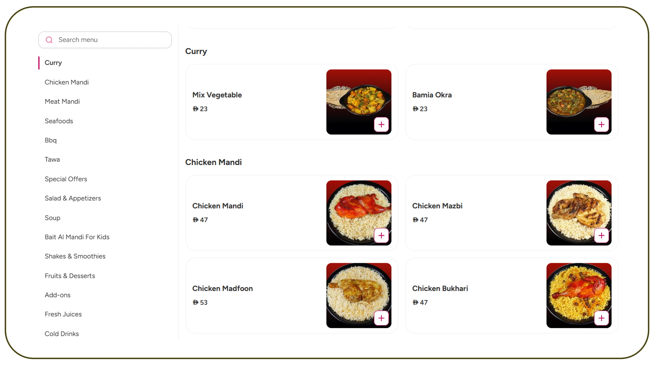Turning Raw Data into Actionable Market Intelligence