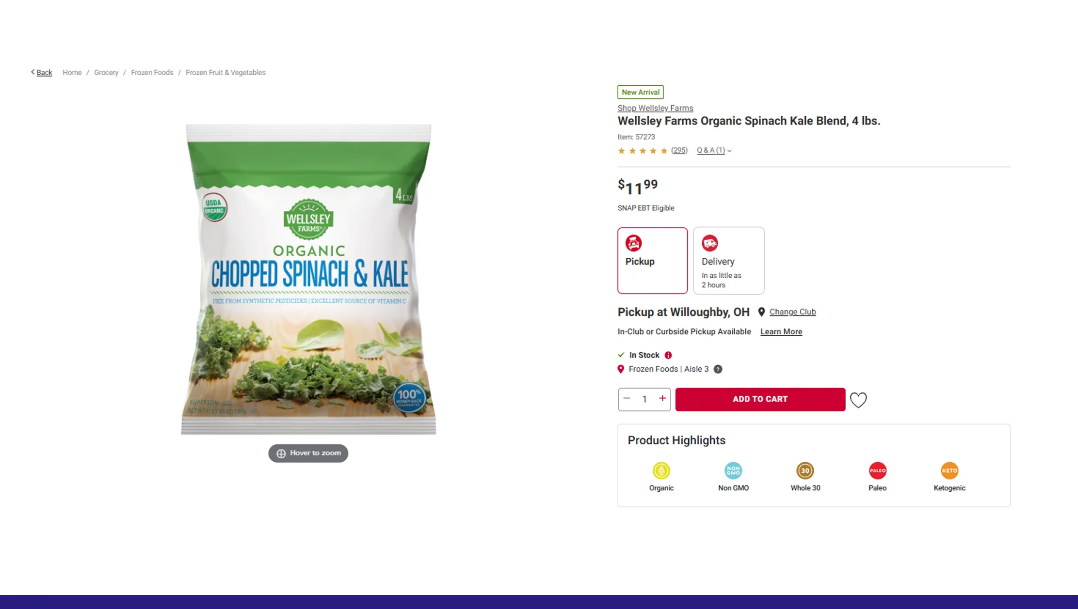 WKey-Product-Data-Fields-You-Can-Extract-from-BJs-Wholesale-Club