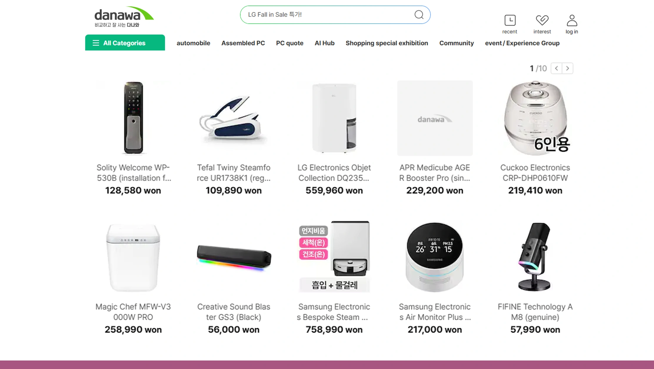 Danawa Product Monitoring